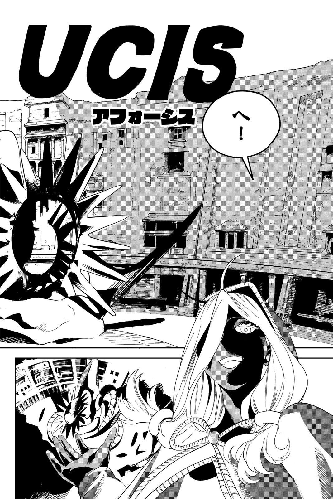 ZABAAAN Chapter 4 10ページ
