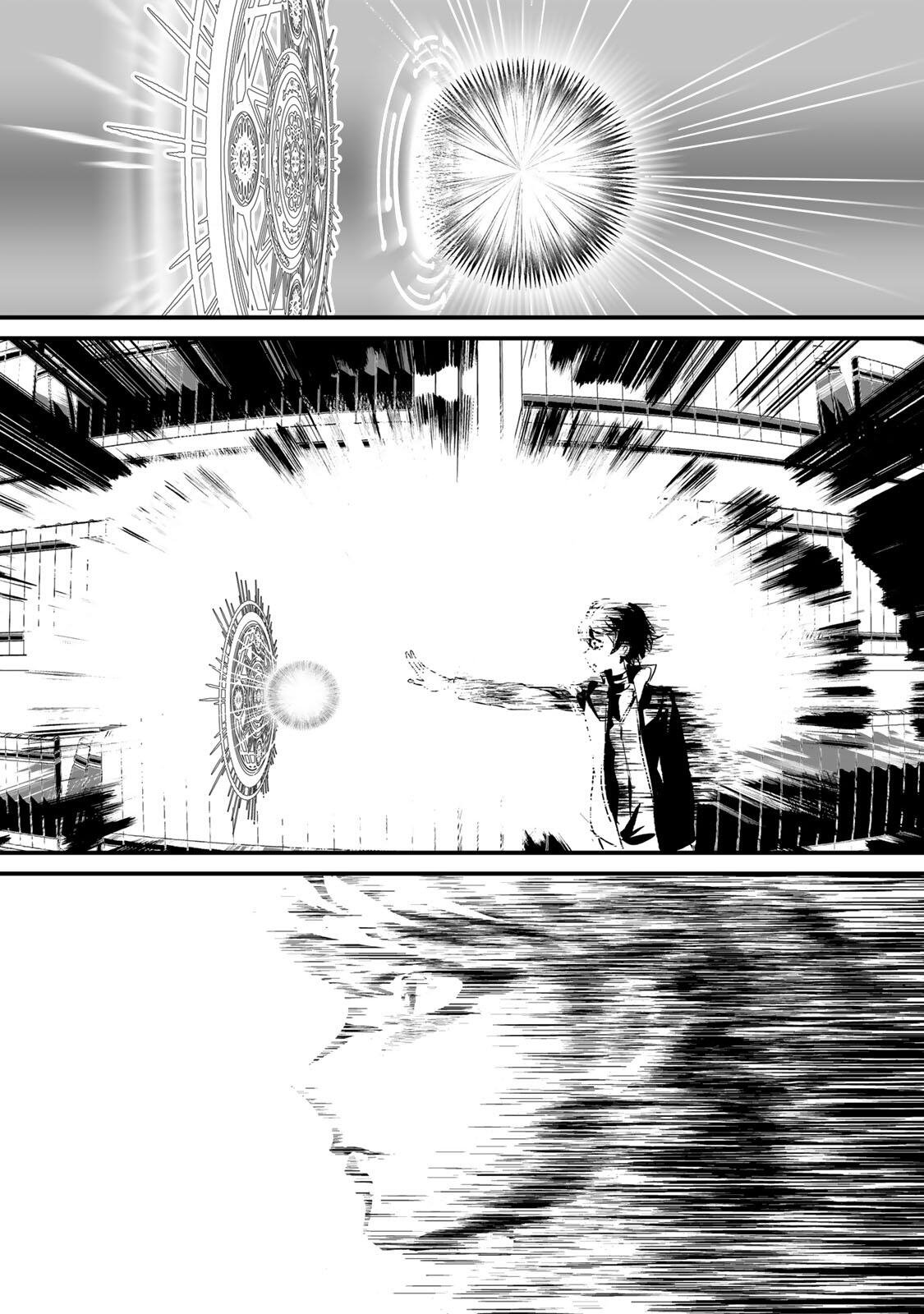 Yami Kakusei shite Shujinkou ni Bokosareru Kamaseinu ni Hyoui shita ga Gensaku to Chigaisugite Tomadoitteru Chapter 1 38ページ