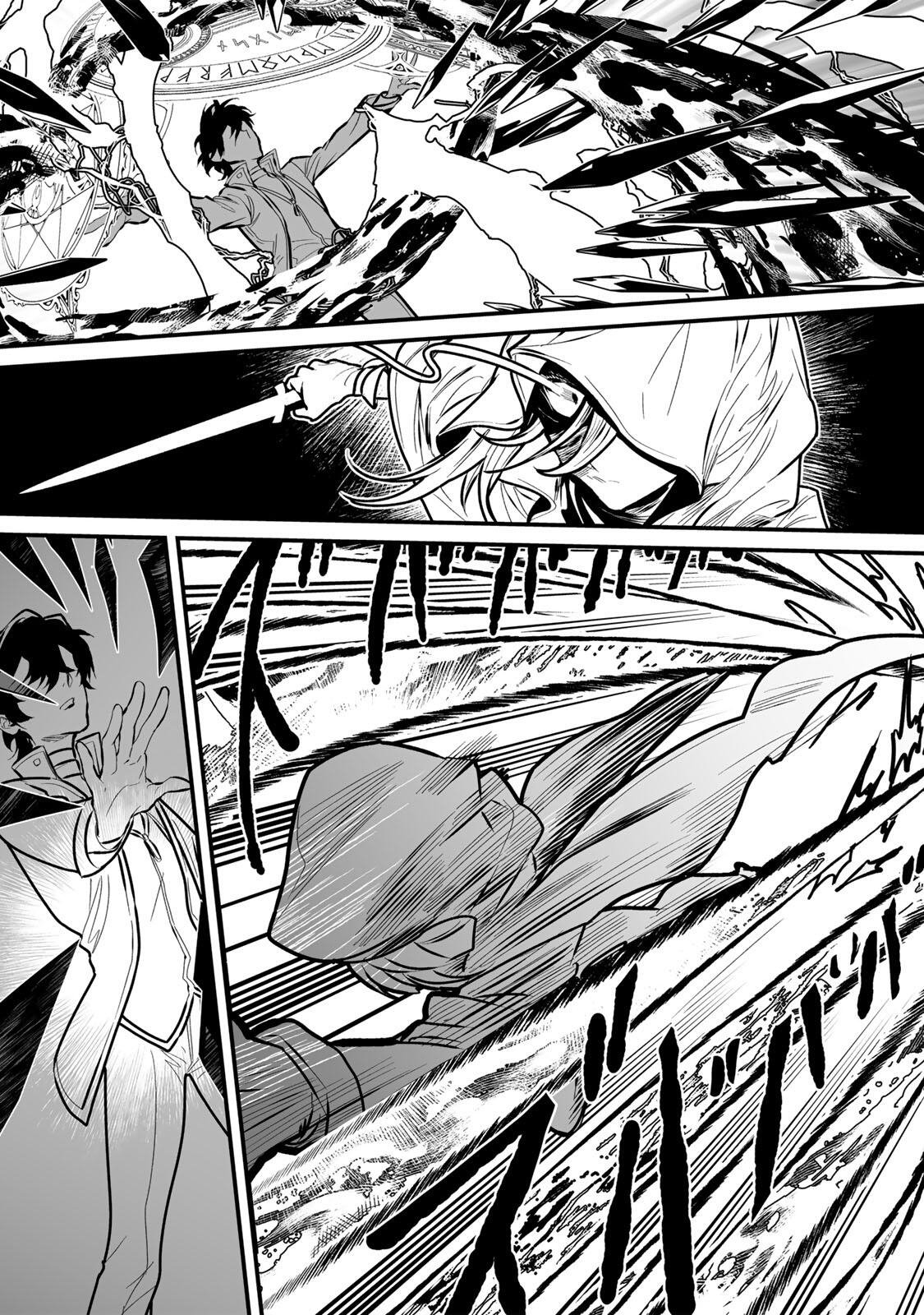 Yami Kakusei shite Shujinkou ni Bokosareru Kamaseinu ni Hyoui shita ga Gensaku to Chigaisugite Tomadoitteru Chapter 2 32ページ