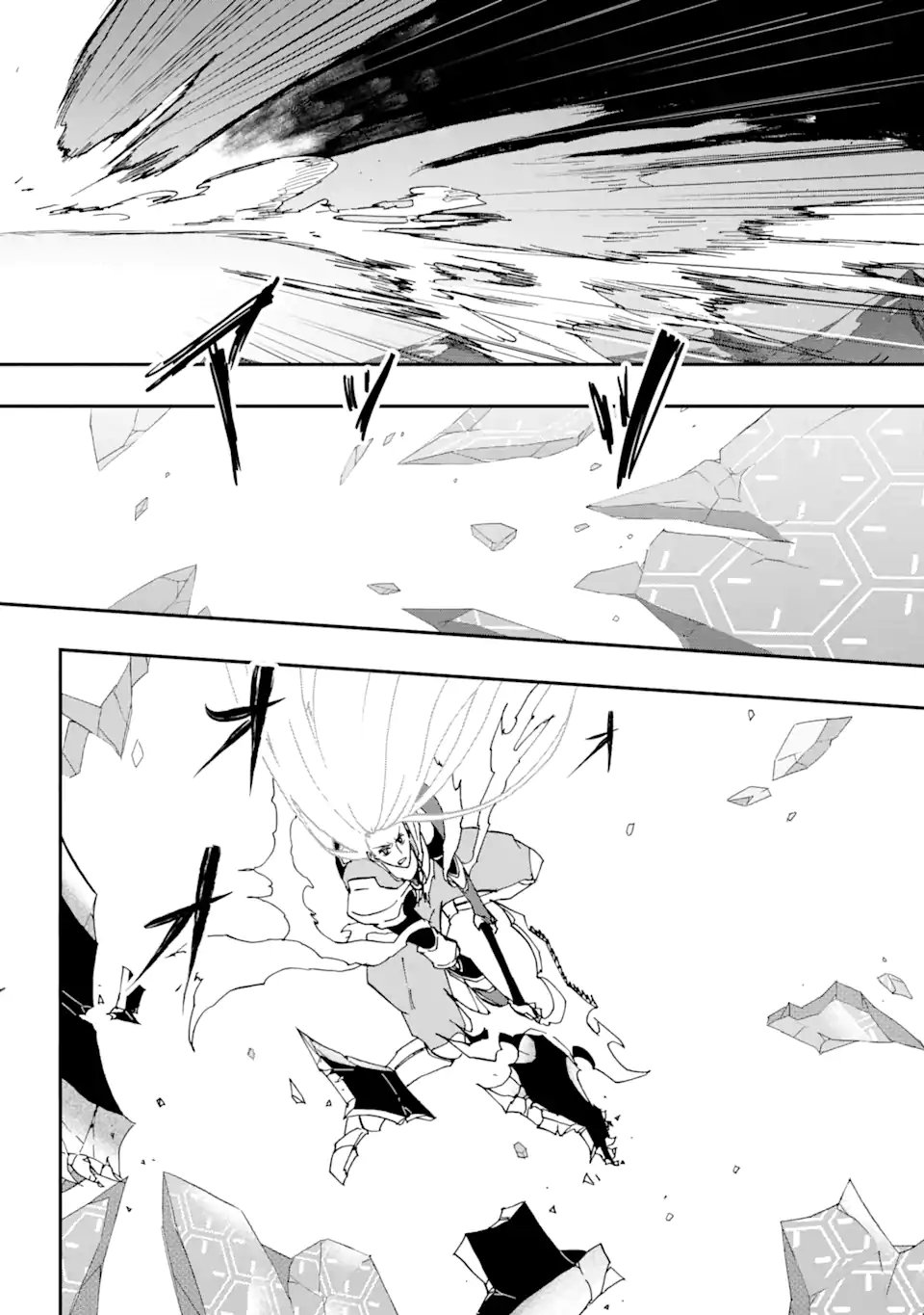 Ankoku Kishi no Ore Desu ga Saikyou no Seikishi o Mezashimasu Chapter 73.1 10ページ