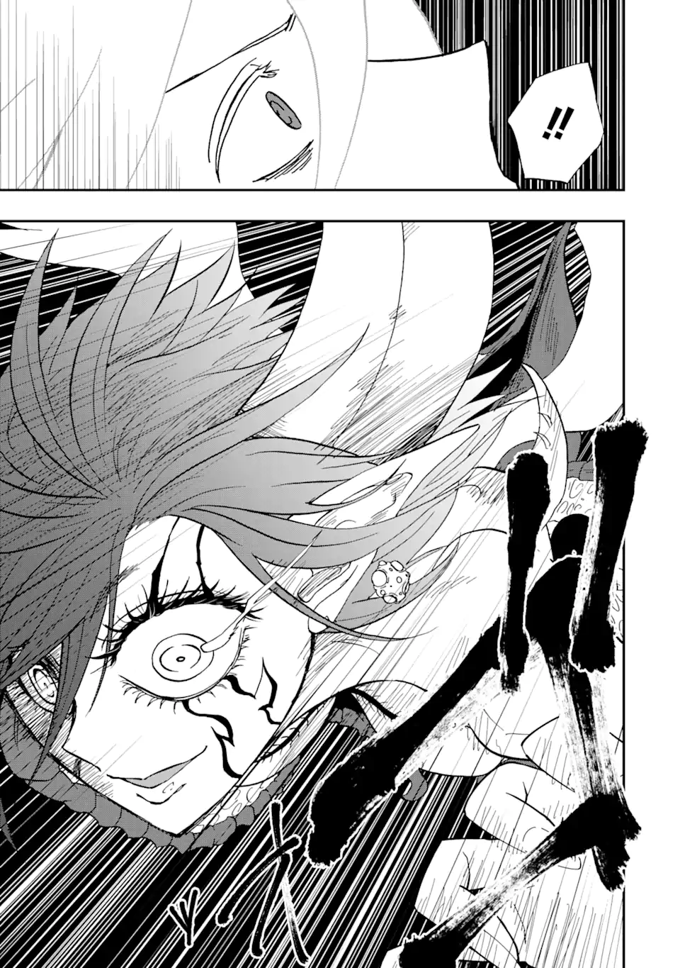Ankoku Kishi no Ore Desu ga Saikyou no Seikishi o Mezashimasu Chapter 73.2 5ページ