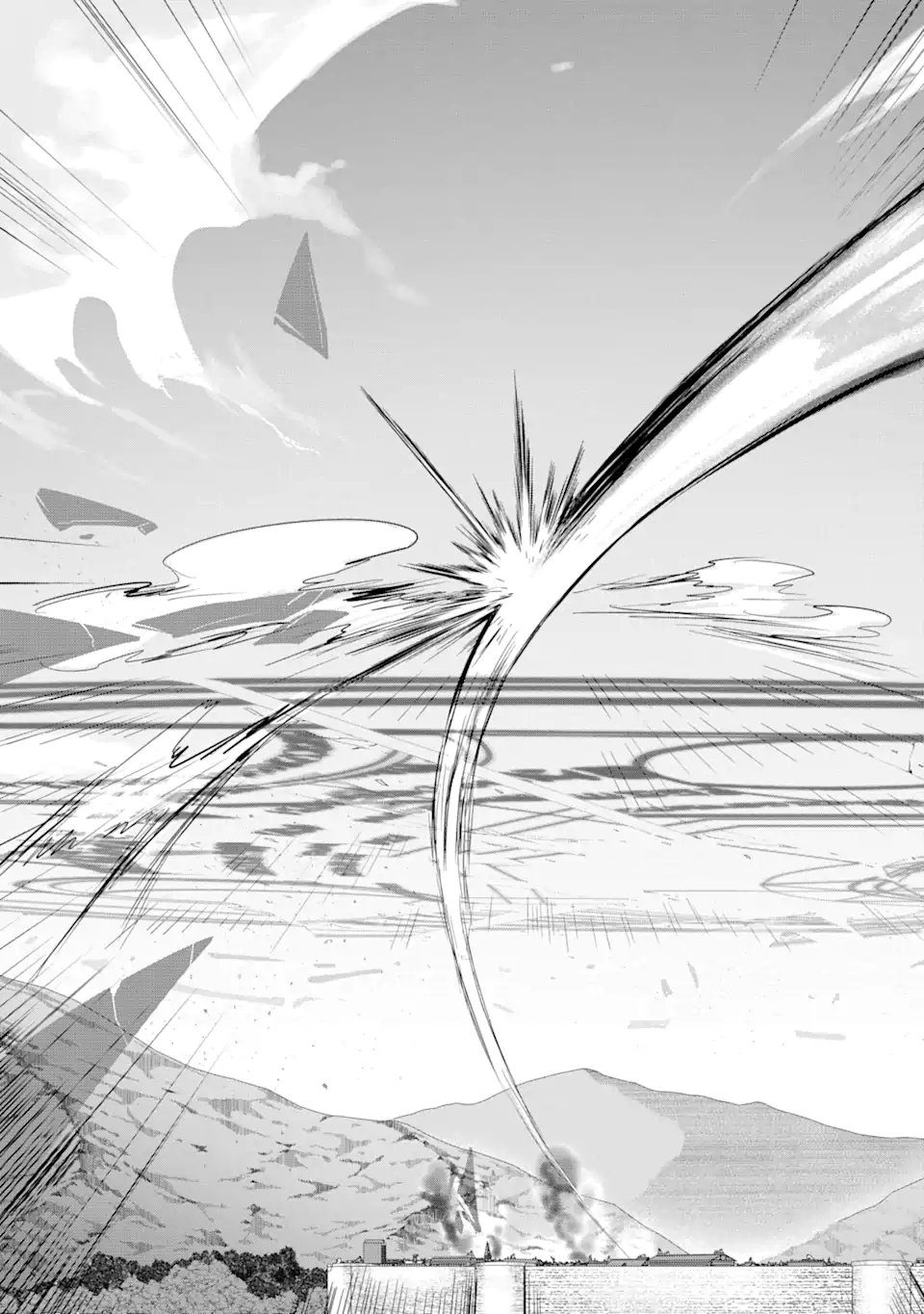Ankoku Kishi no Ore Desu ga Saikyou no Seikishi o Mezashimasu Chapter 73.3 5ページ