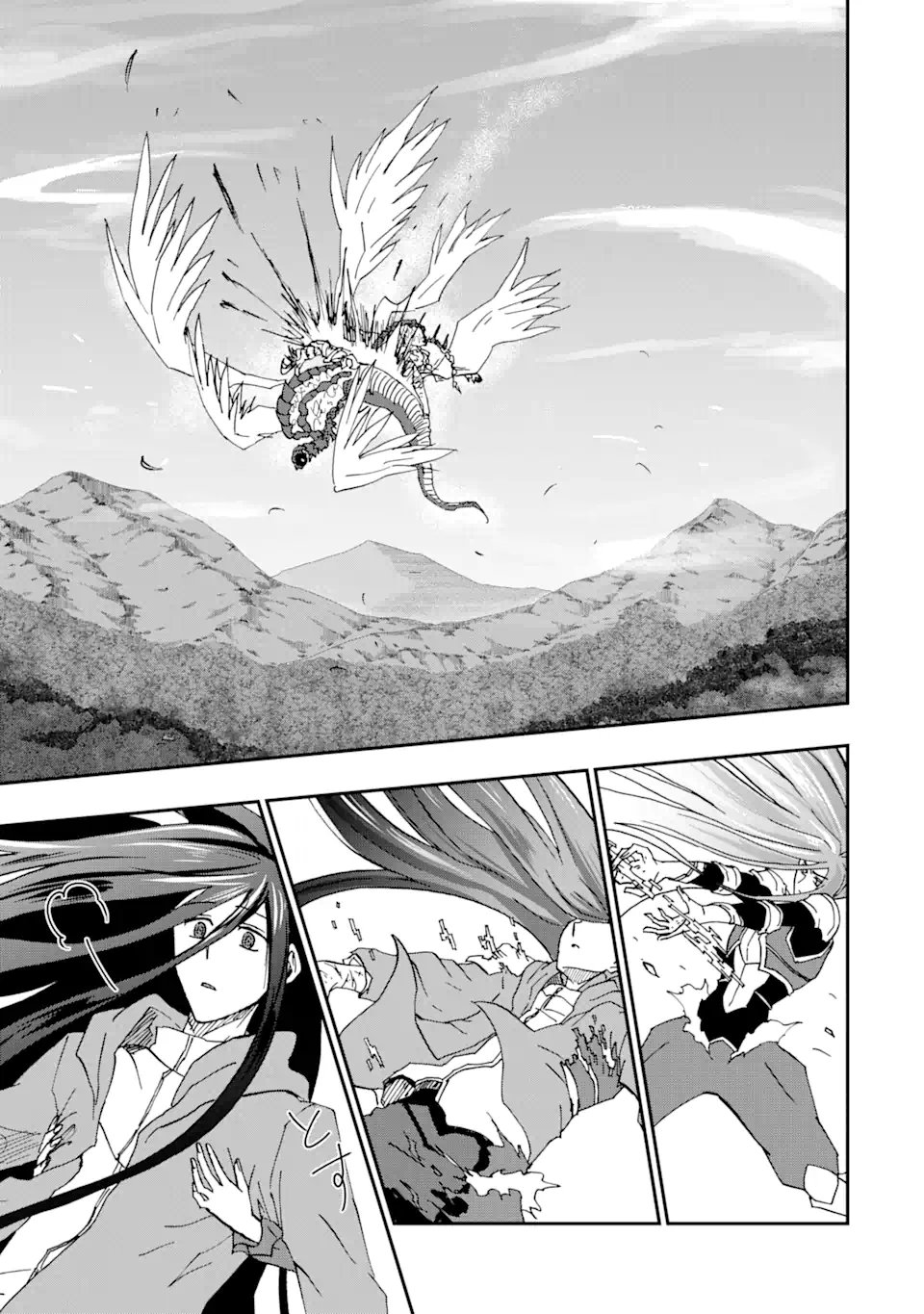 Ankoku Kishi no Ore Desu ga Saikyou no Seikishi o Mezashimasu Chapter 73.3 7ページ