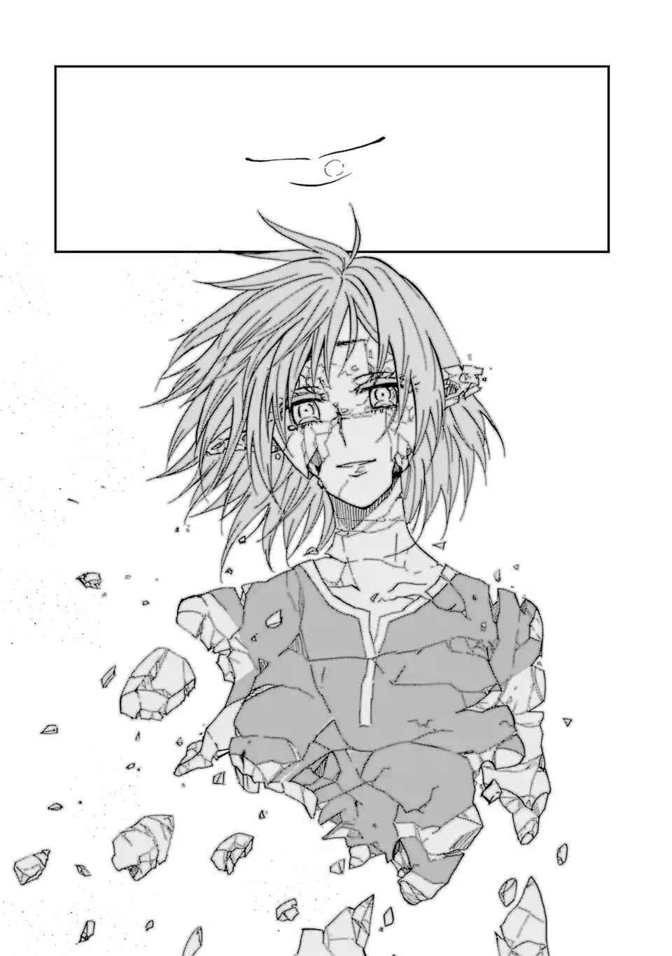 Ankoku Kishi no Ore Desu ga Saikyou no Seikishi o Mezashimasu Chapter 74.2 9ページ