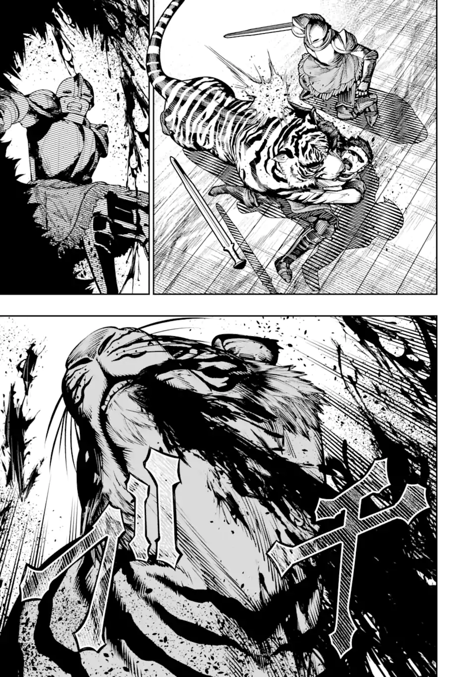 Chi wo Hau Boukoku no Oujo Chapter 29.4 5ページ