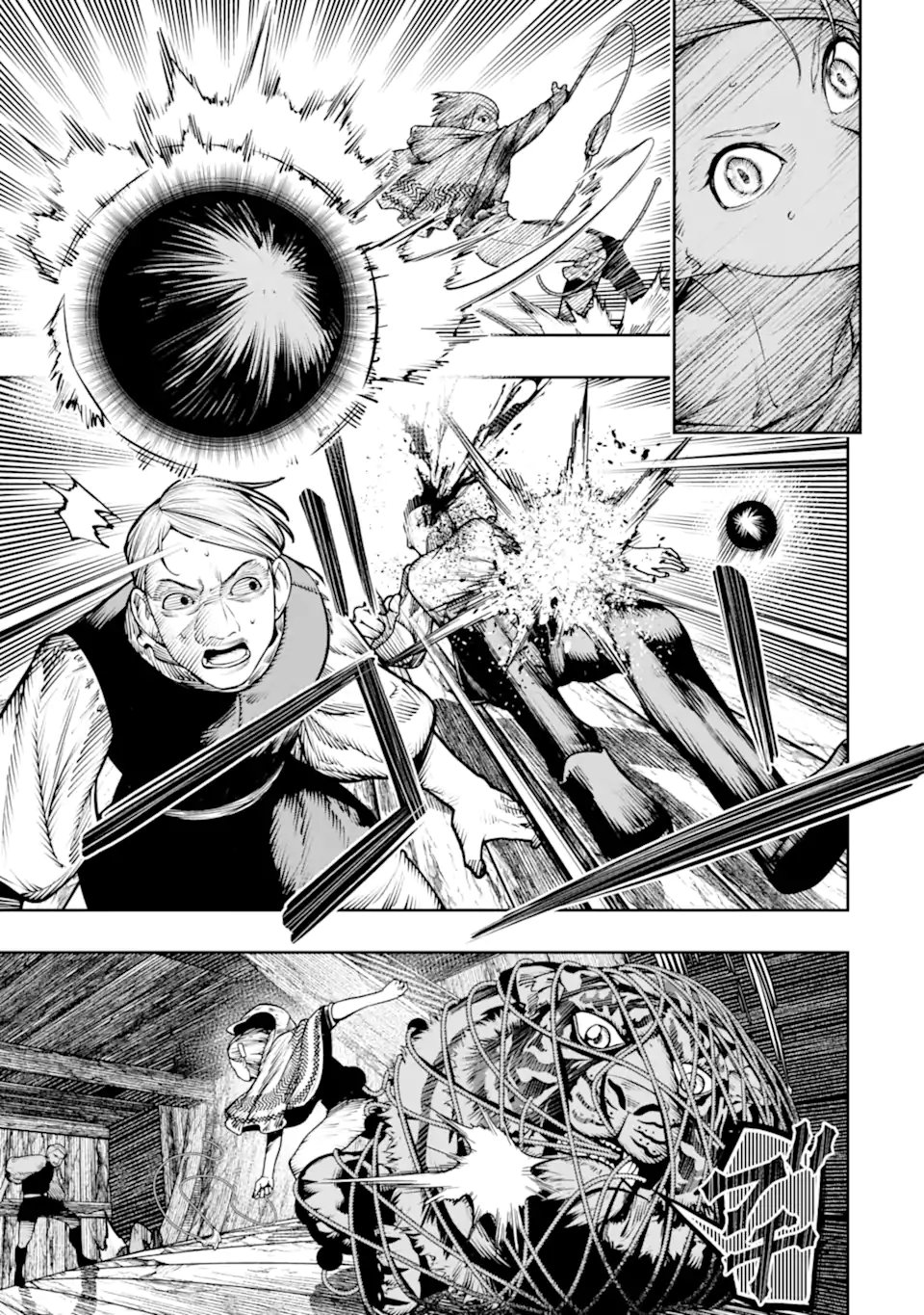 Chi wo Hau Boukoku no Oujo Chapter 30.1 11ページ