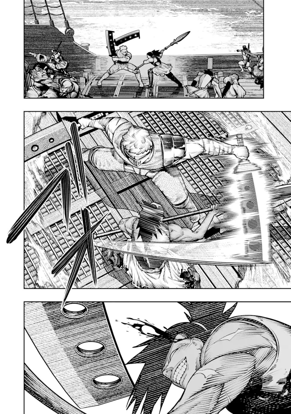 Chi wo Hau Boukoku no Oujo Chapter 30.2 1ページ
