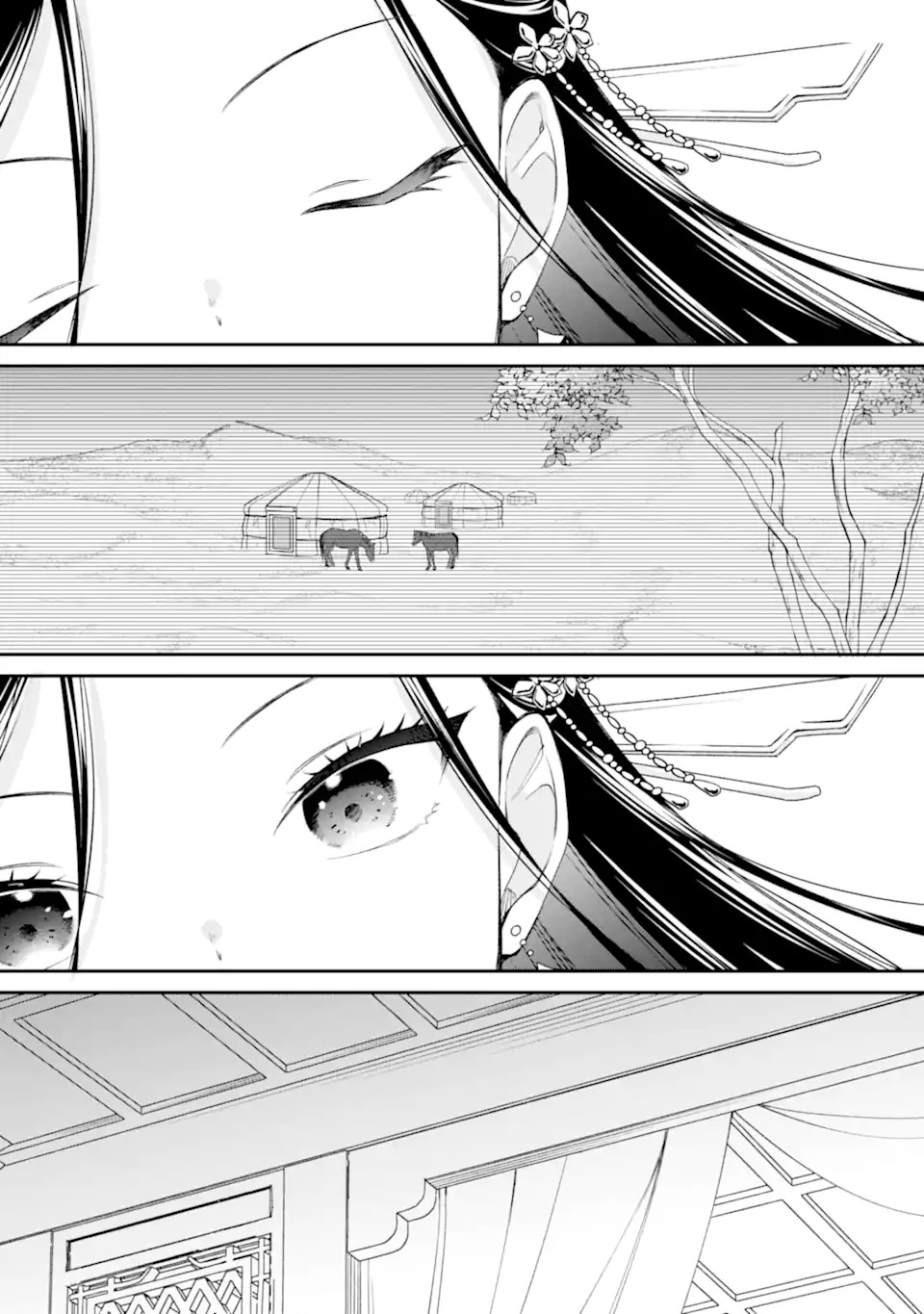Konna Hazu Janakatta - Muriyari Koukyuu ni Totsugasareta Watashi ga, Koukyuu Kaikaku wo Nashitogeru Chapter 1 41ページ