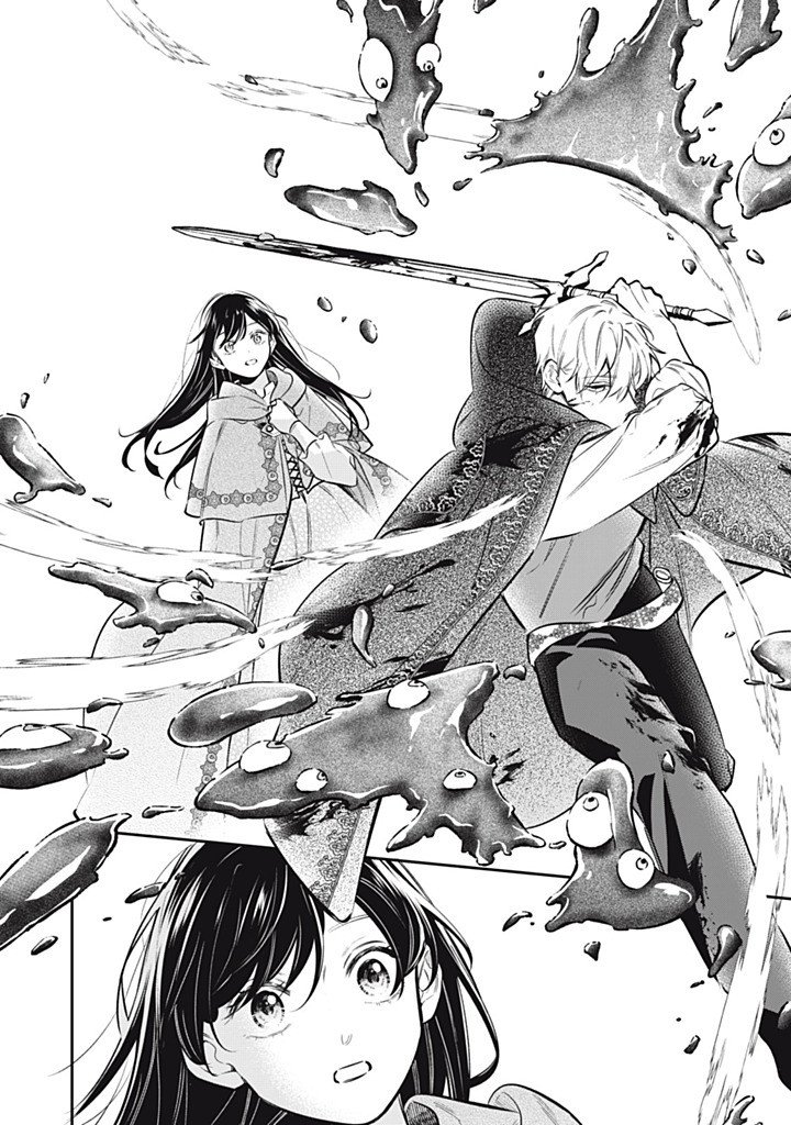 Kon'yaku Haki Sareta node, Suki ni Suru Koto ni Shita Chapter 22.2 4ページ