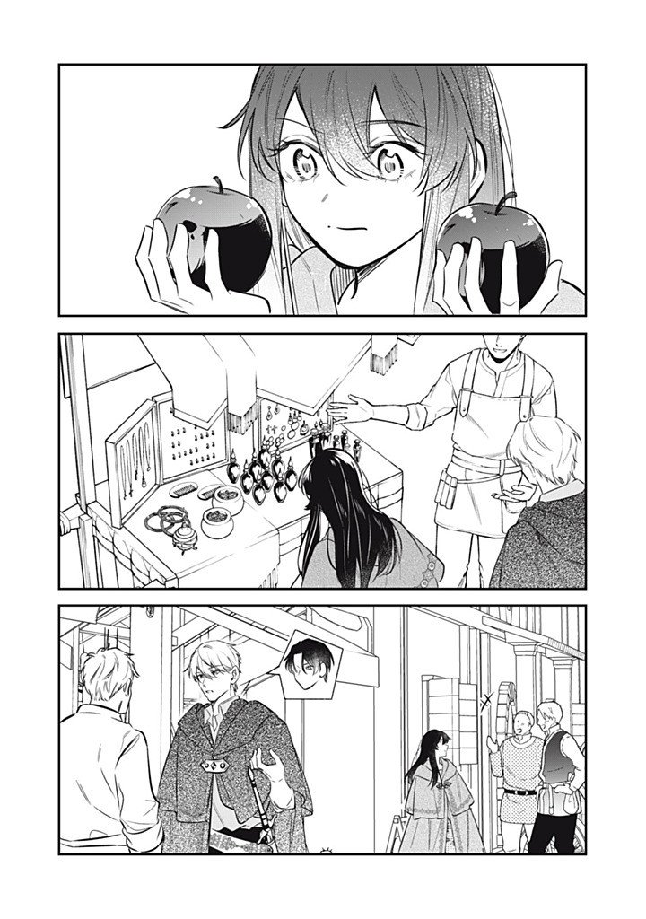 Kon'yaku Haki Sareta node, Suki ni Suru Koto ni Shita Chapter 22.4 6ページ