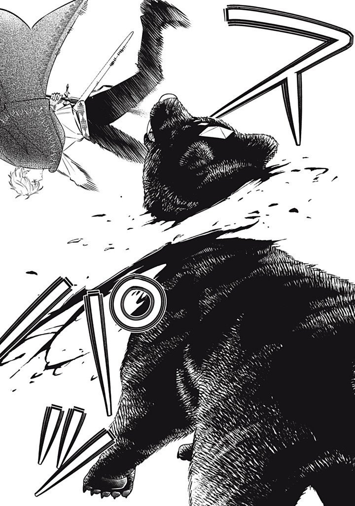 Kon'yaku Haki Sareta node, Suki ni Suru Koto ni Shita Chapter 23.2 9ページ