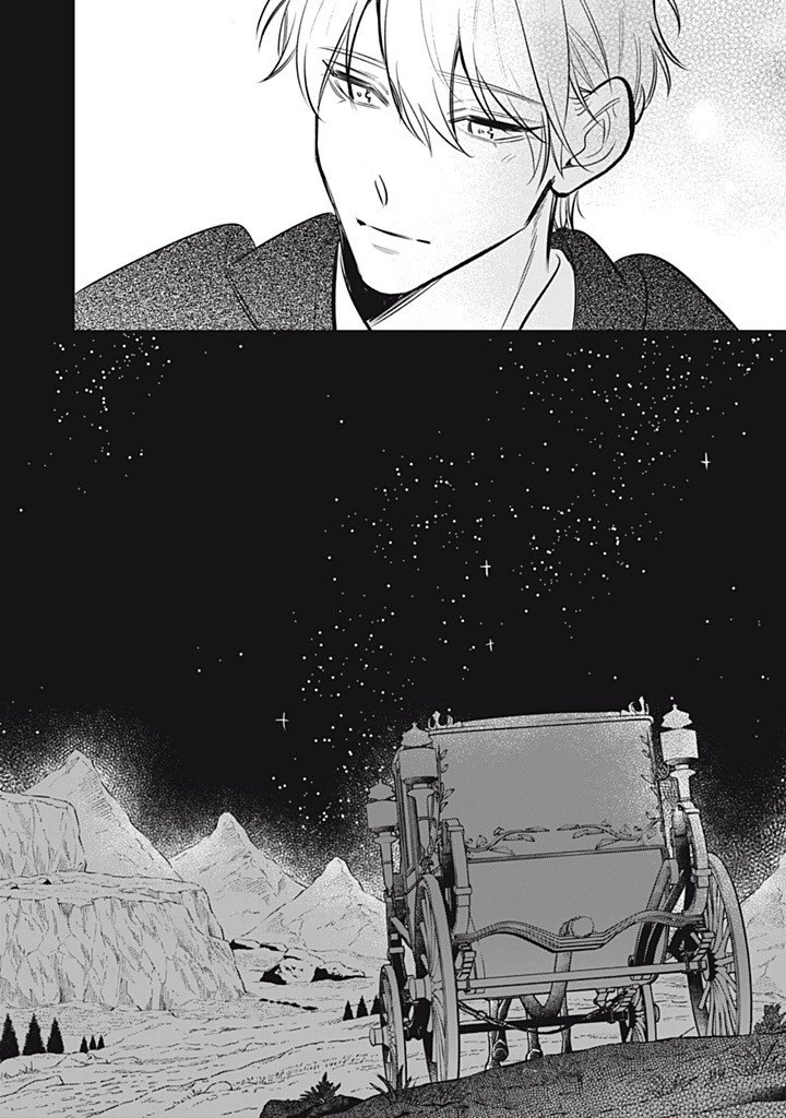 Kon'yaku Haki Sareta node, Suki ni Suru Koto ni Shita Chapter 23.4 10ページ
