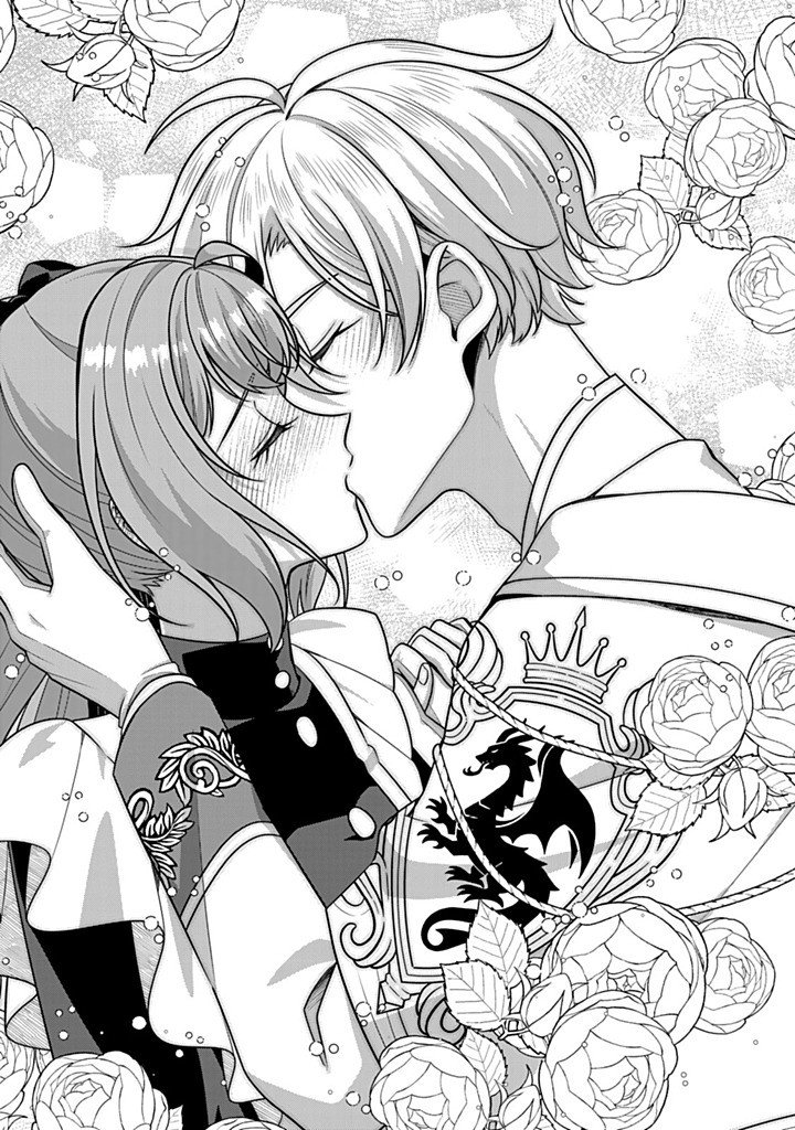 Shinjuu Kishi-sama no Senzoku Maid Chapter 21.3 2ページ