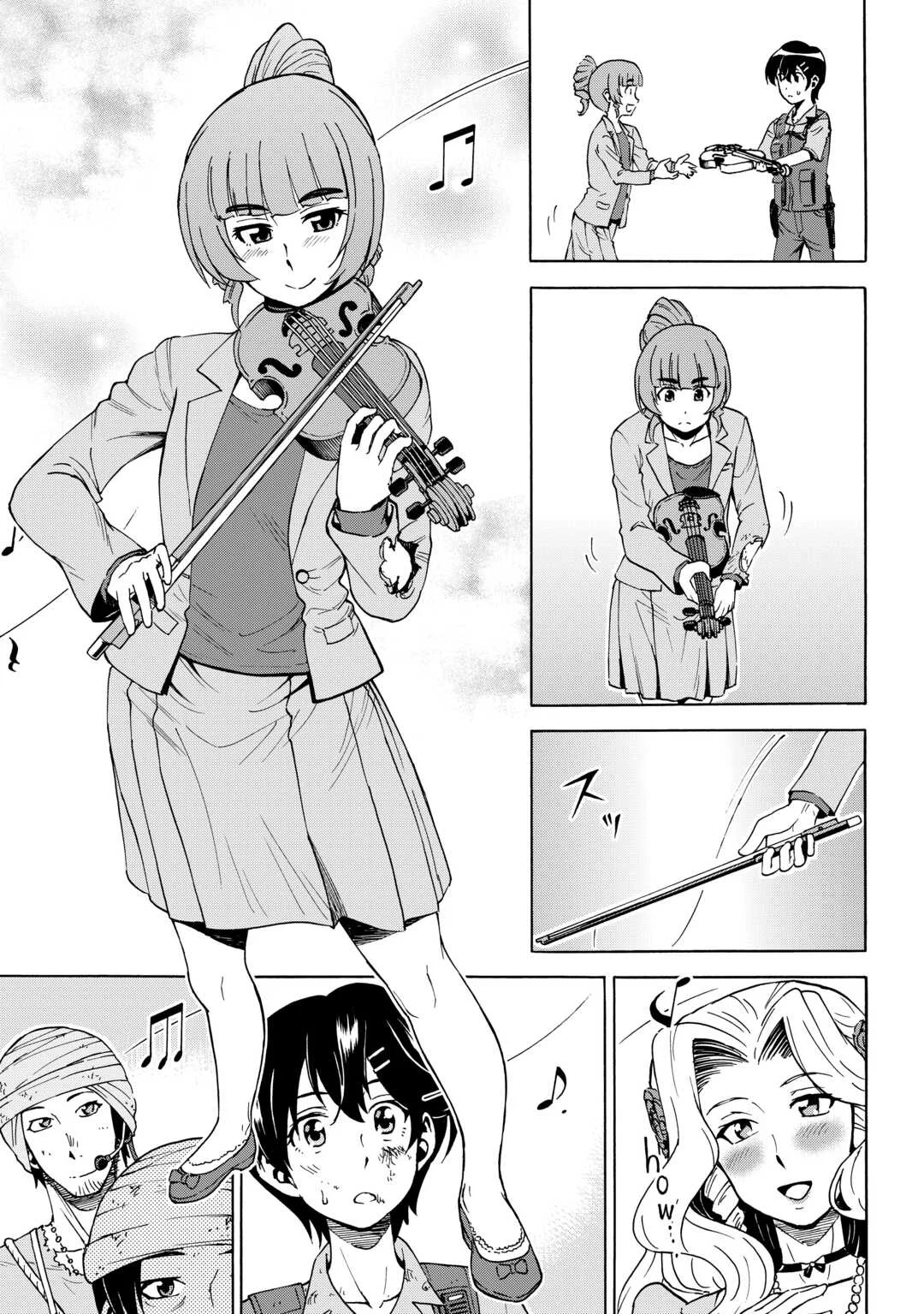 GATE 0: Jieitai - Ginzai nite, Kaku Tatakaeri Chapter 24 13ページ