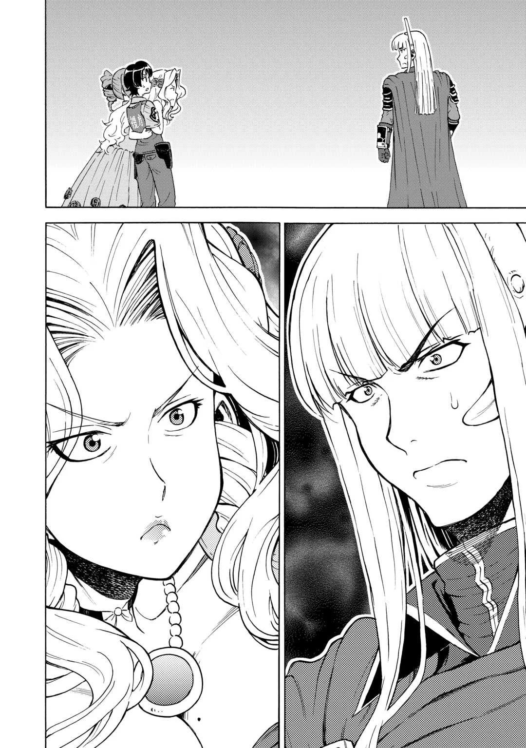 GATE 0: Jieitai - Ginzai nite, Kaku Tatakaeri Chapter 24 26ページ