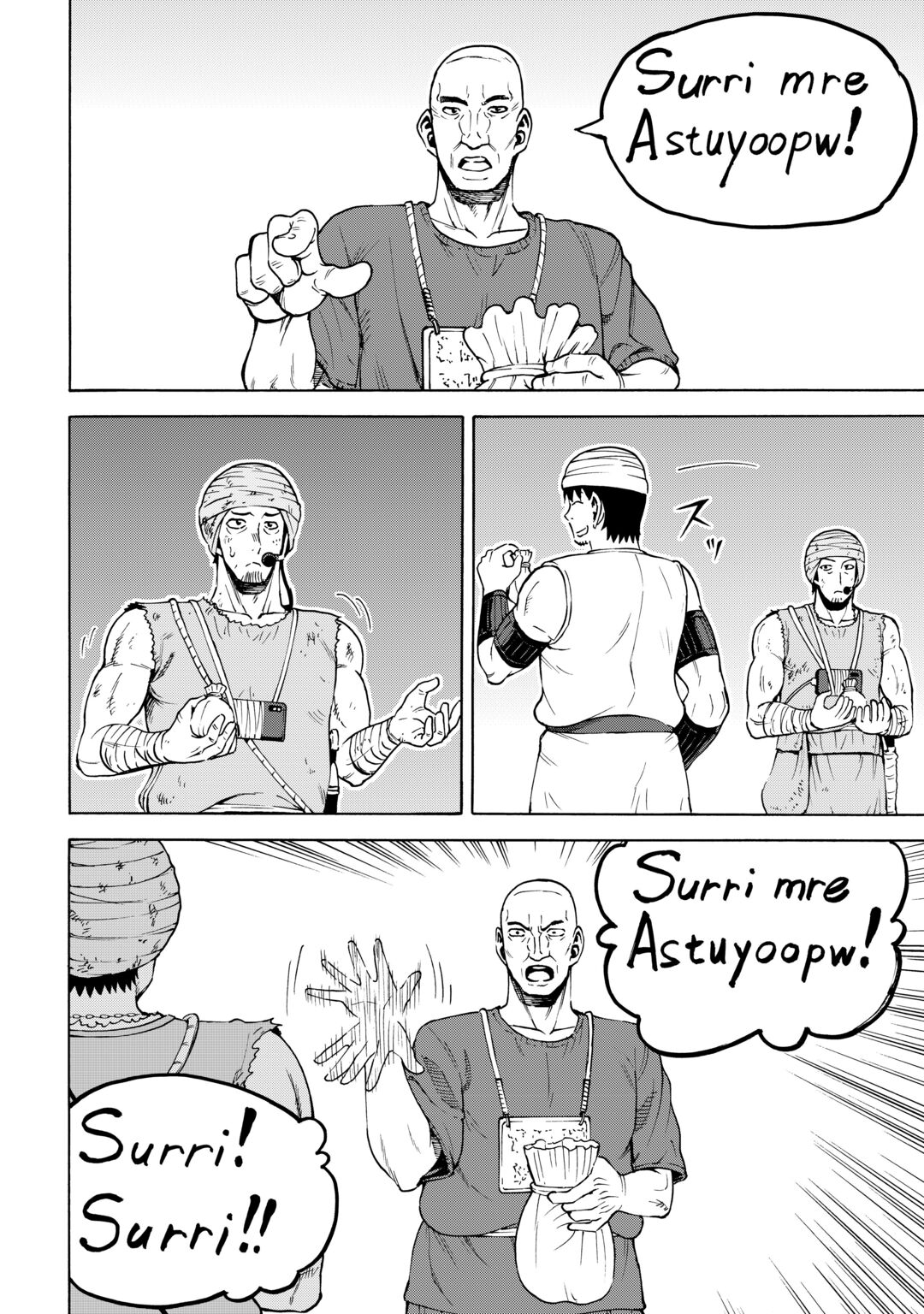 GATE 0: Jieitai - Ginzai nite, Kaku Tatakaeri Chapter 24.2 11ページ