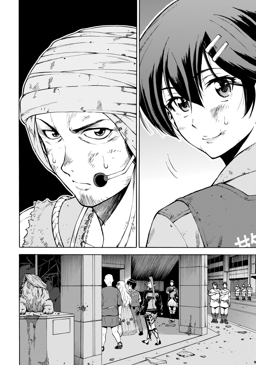 GATE 0: Jieitai - Ginzai nite, Kaku Tatakaeri Chapter 24.2 13ページ