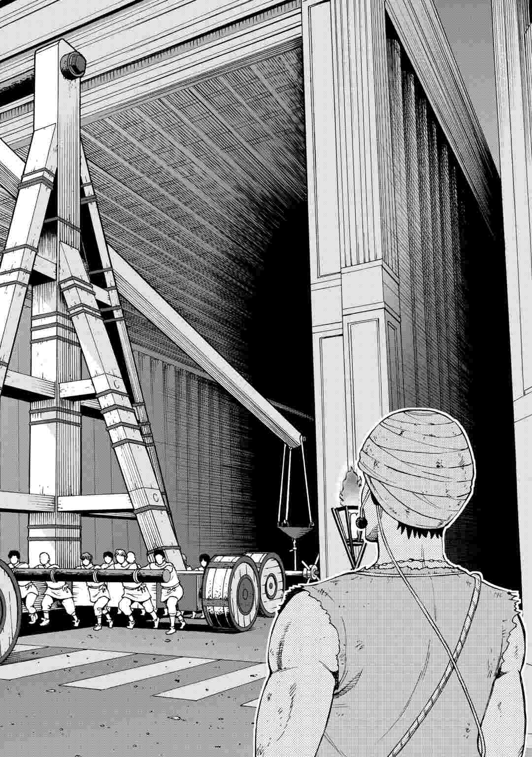 GATE 0: Jieitai - Ginzai nite, Kaku Tatakaeri Chapter 24.2 15ページ