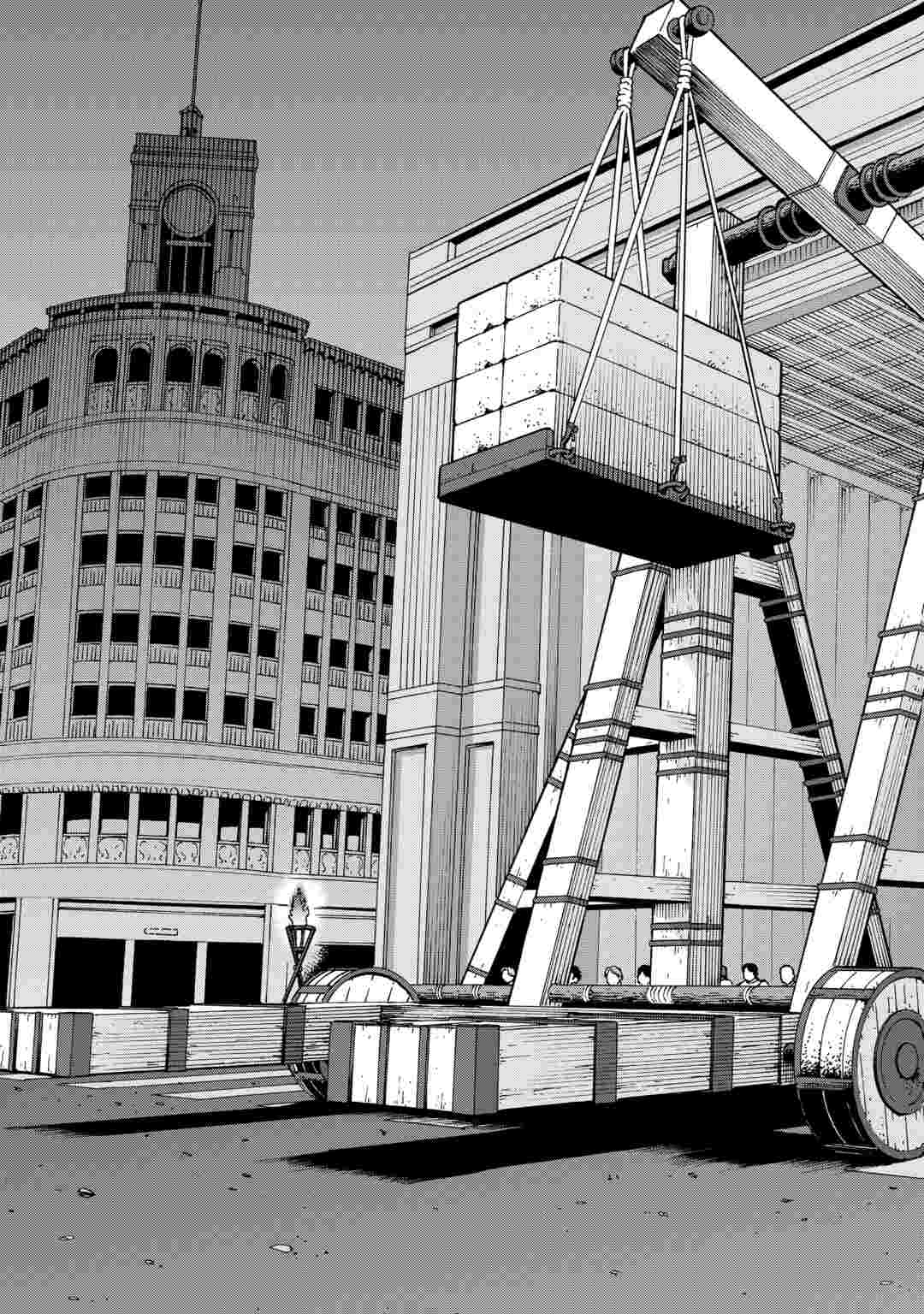 GATE 0: Jieitai - Ginzai nite, Kaku Tatakaeri Chapter 24.2 16ページ
