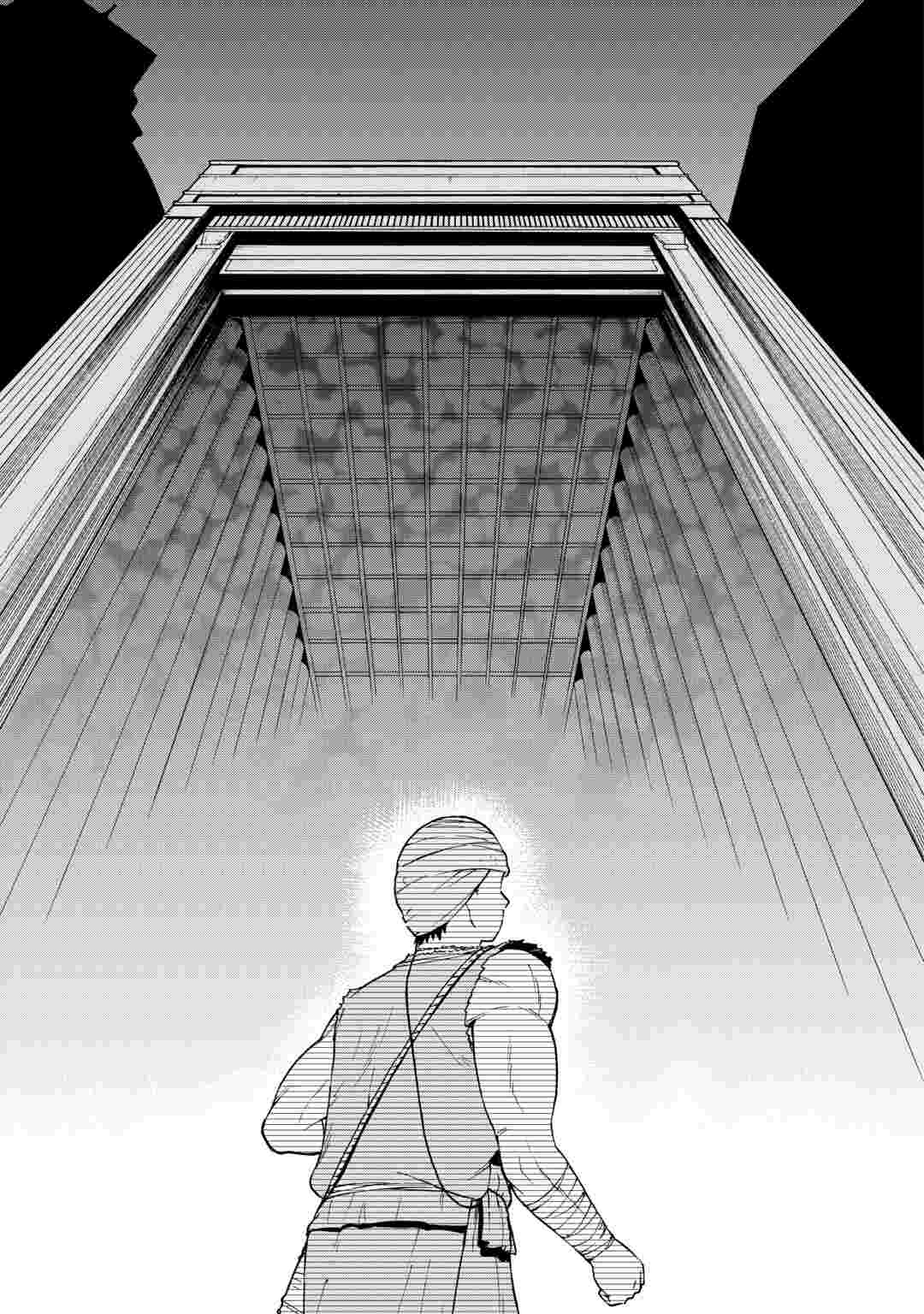 GATE 0: Jieitai - Ginzai nite, Kaku Tatakaeri Chapter 24.2 4ページ