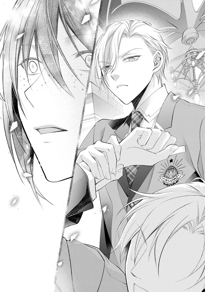 Konyakuhaki Saretai node Sugao wo Kakushite Zannen Reijou ni Narimasu! E? Haraguro Ouji ni Bareteru toka Kiitainaindesu kedo!? Chapter 8 11ページ