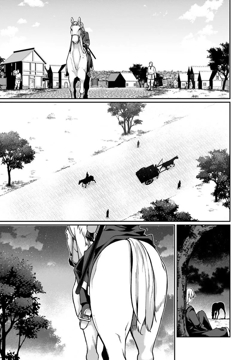 Ore, Akuyaku Kishidanchou ni Tensei suru Chapter 12.3 9ページ