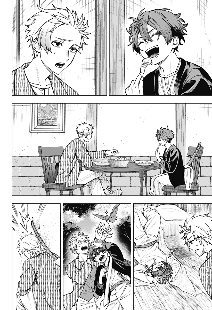 WITCHRIV Chapter 23 12ページ