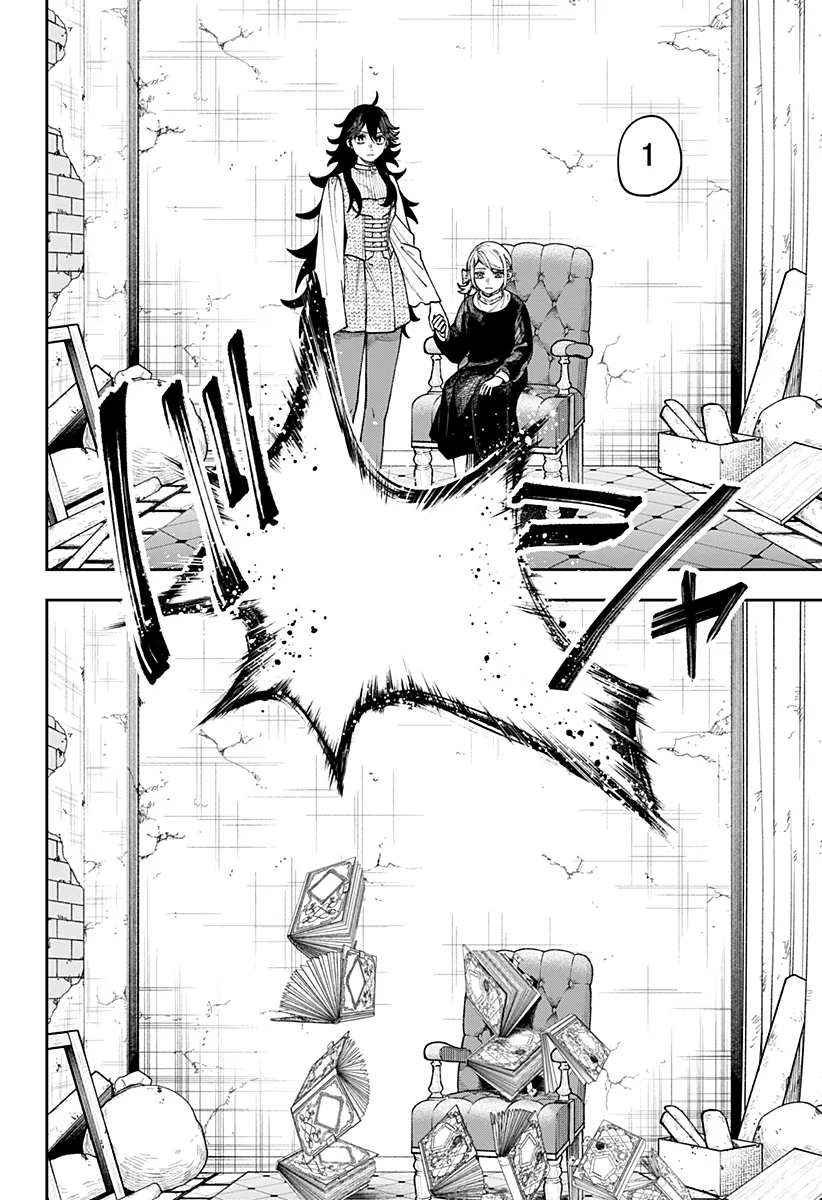 WITCHRIV Chapter 33 20ページ