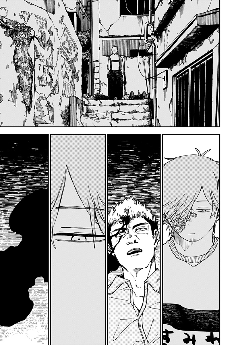 Youchien Wars Chapter 126 27ページ