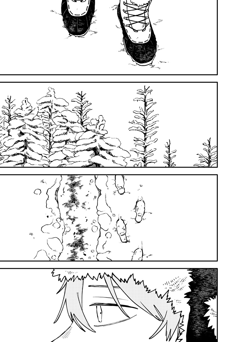 Youchien Wars Chapter 126 29ページ