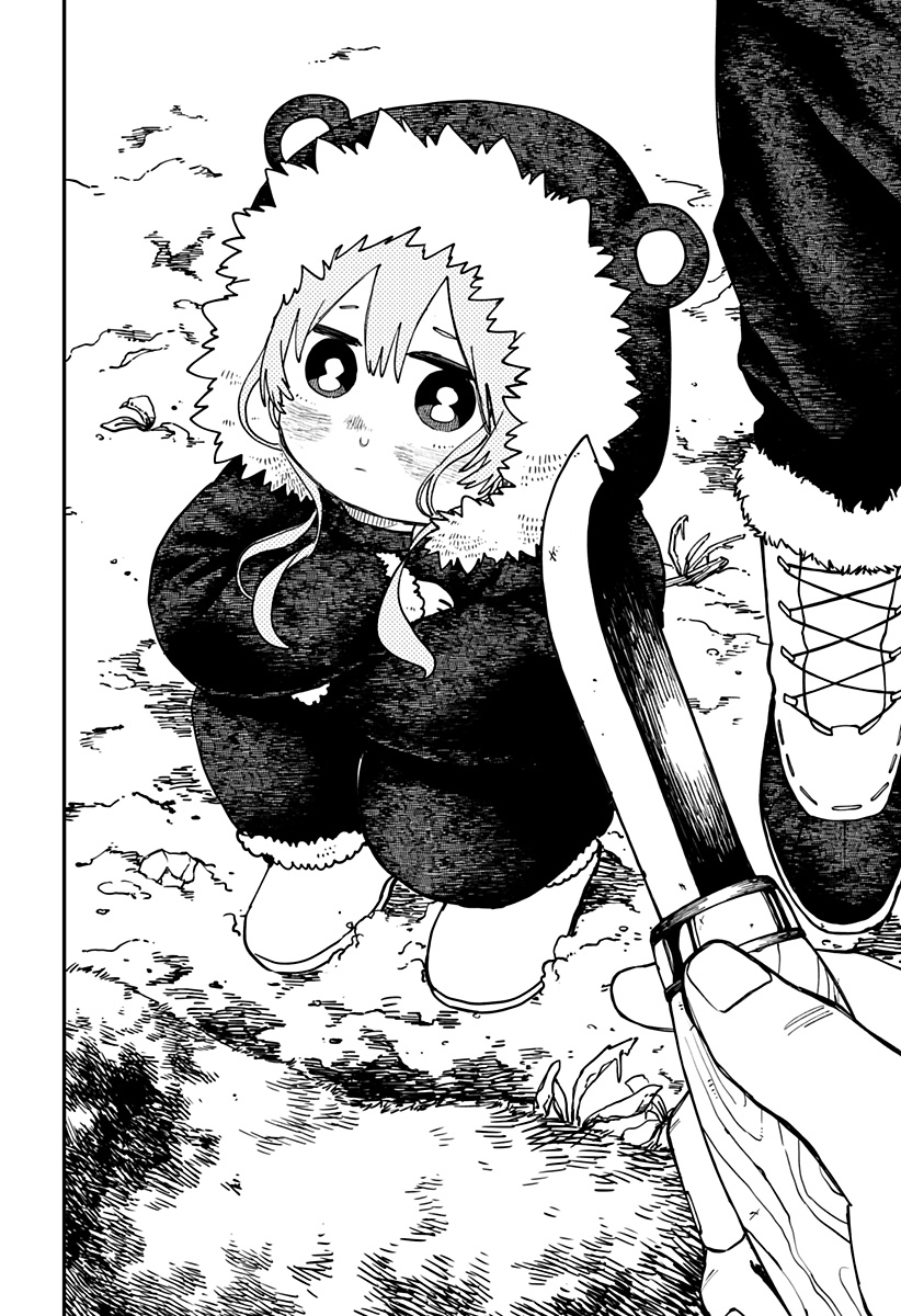 Youchien Wars Chapter 126 32ページ