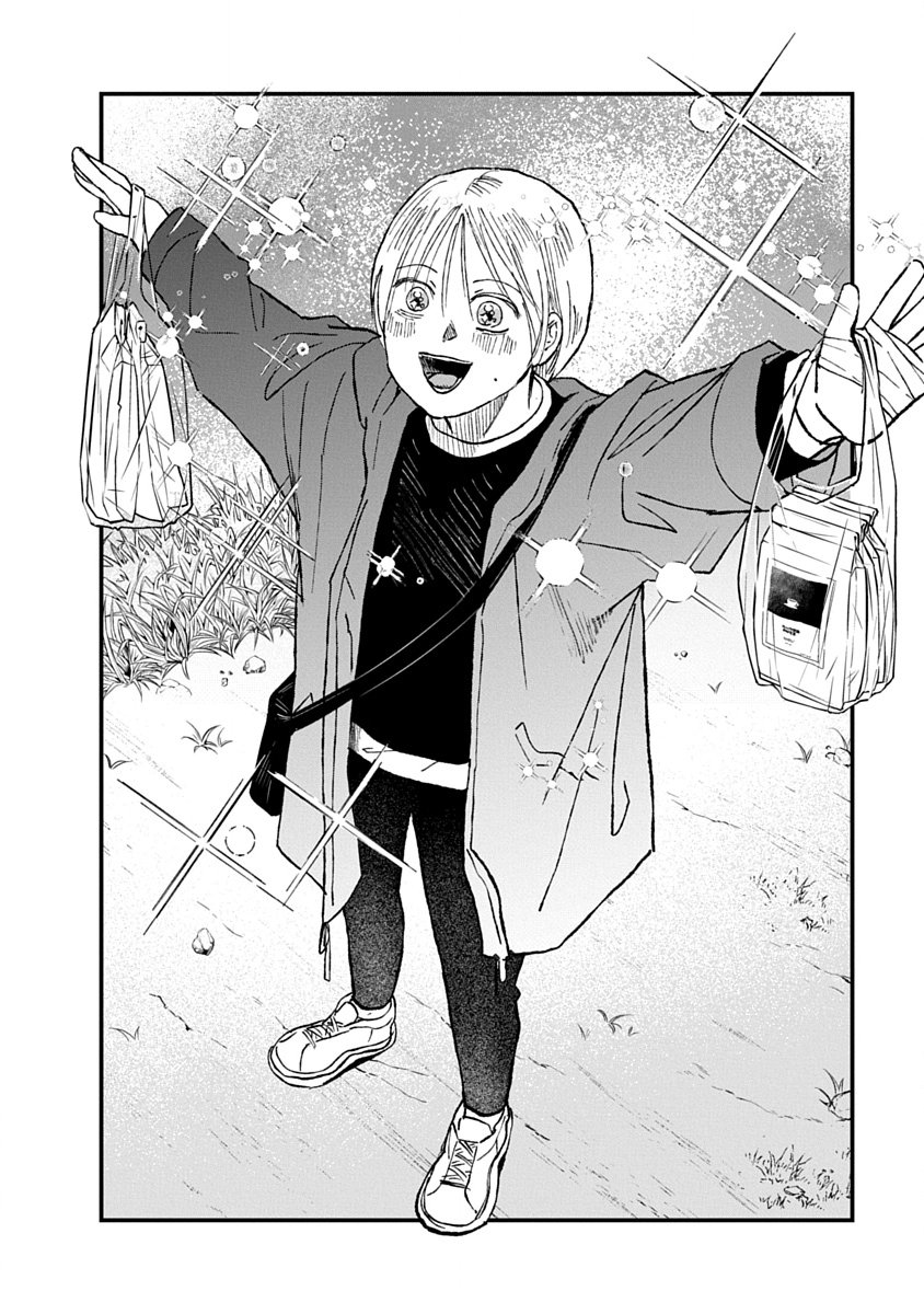 Watashi wo Sagasanaide, Hitori ni Shinaide Chapter 3.2 14ページ