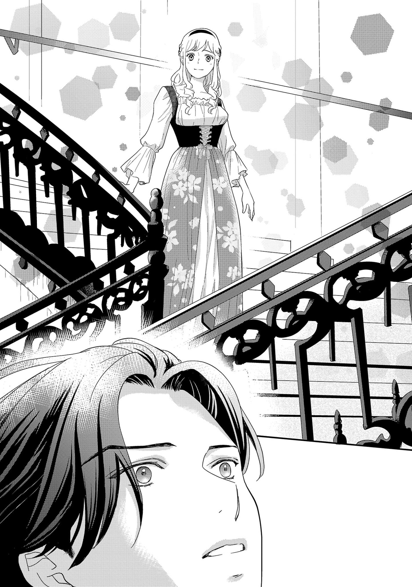 Sono Hakushaku Reijou, Kaedama ni Tsuki Chapter 6.2 6ページ