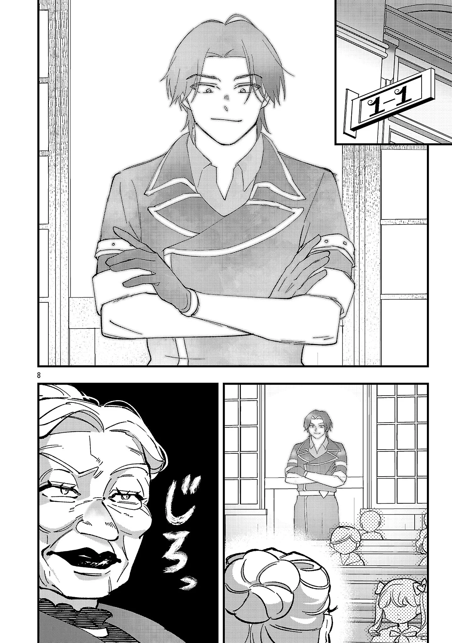 Urenokori no Dorei Elf wo Hirotta no de, Musume ni suru Koto ni shita Chapter 29.1 10ページ