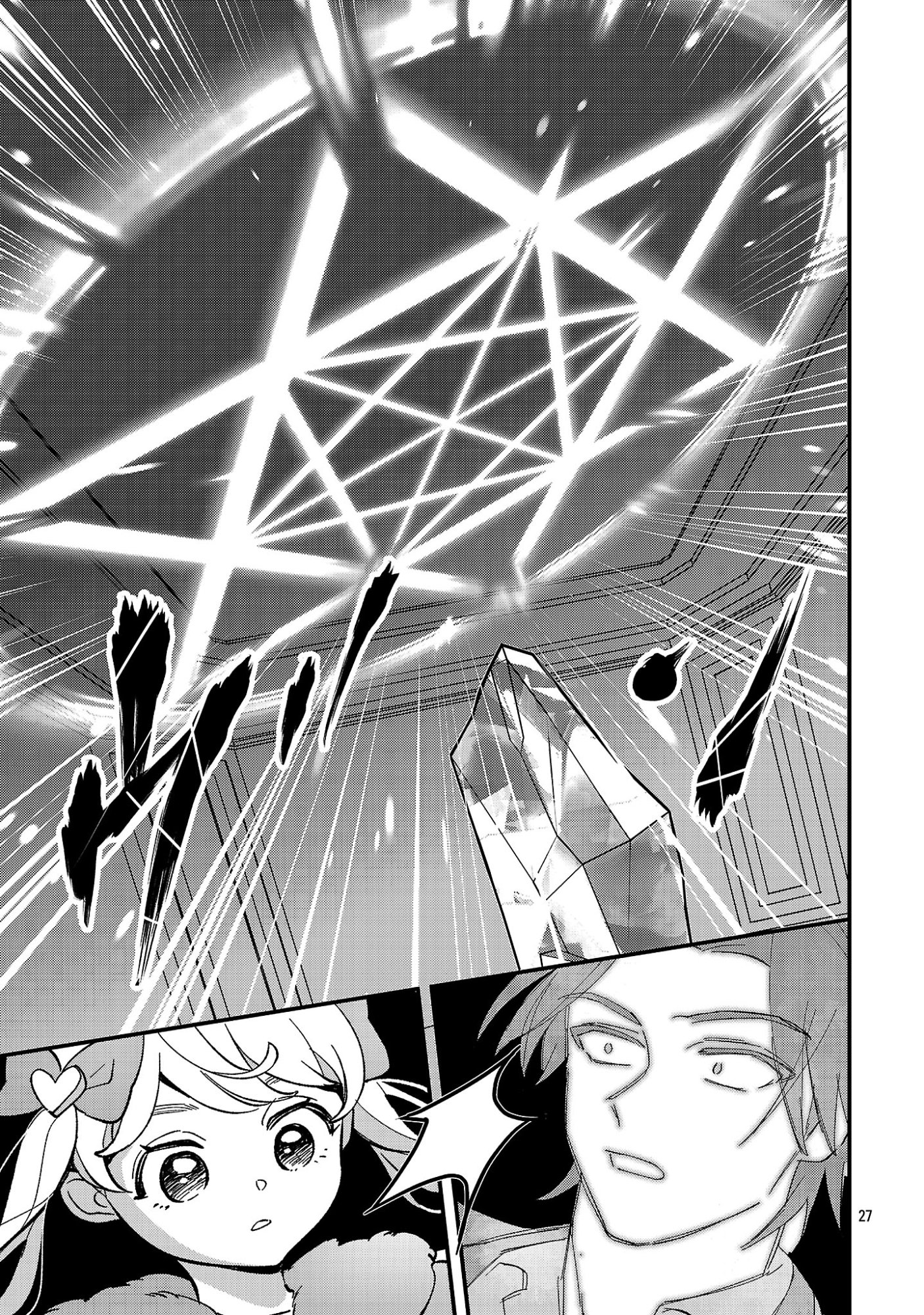 Urenokori no Dorei Elf wo Hirotta no de, Musume ni suru Koto ni shita Chapter 29.2 12ページ