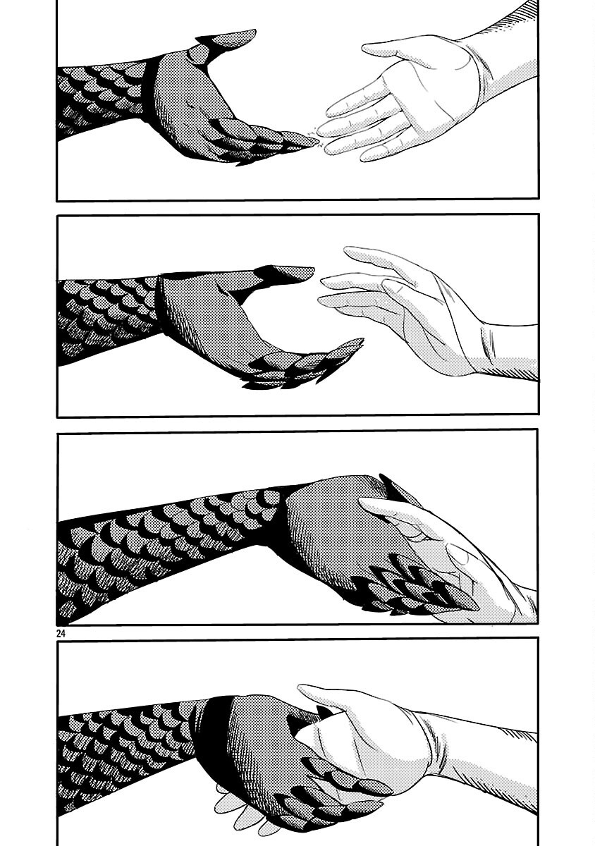 Koushaku Reijou no Rouraku Mission Chapter 6 26ページ