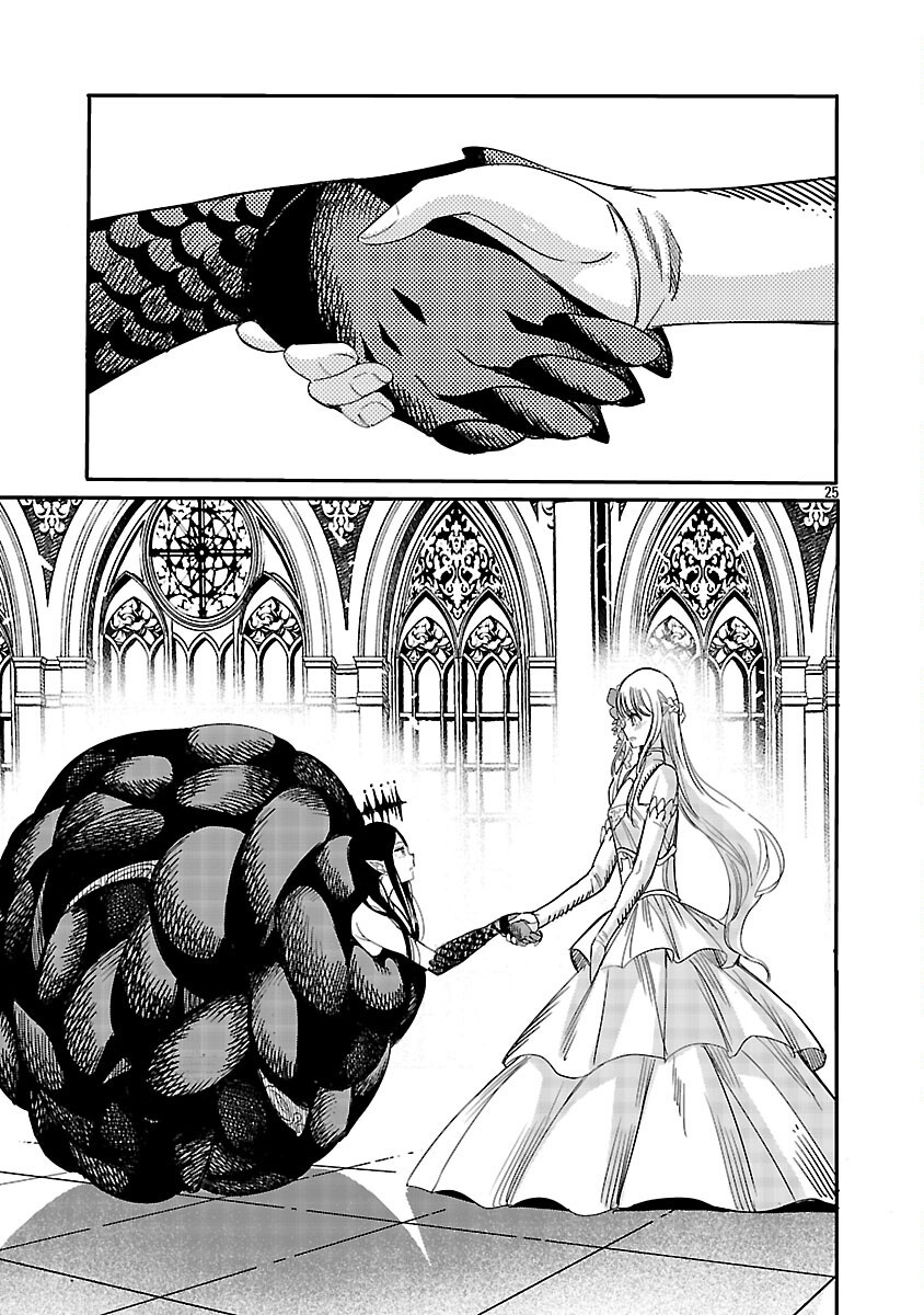 Koushaku Reijou no Rouraku Mission Chapter 6 27ページ
