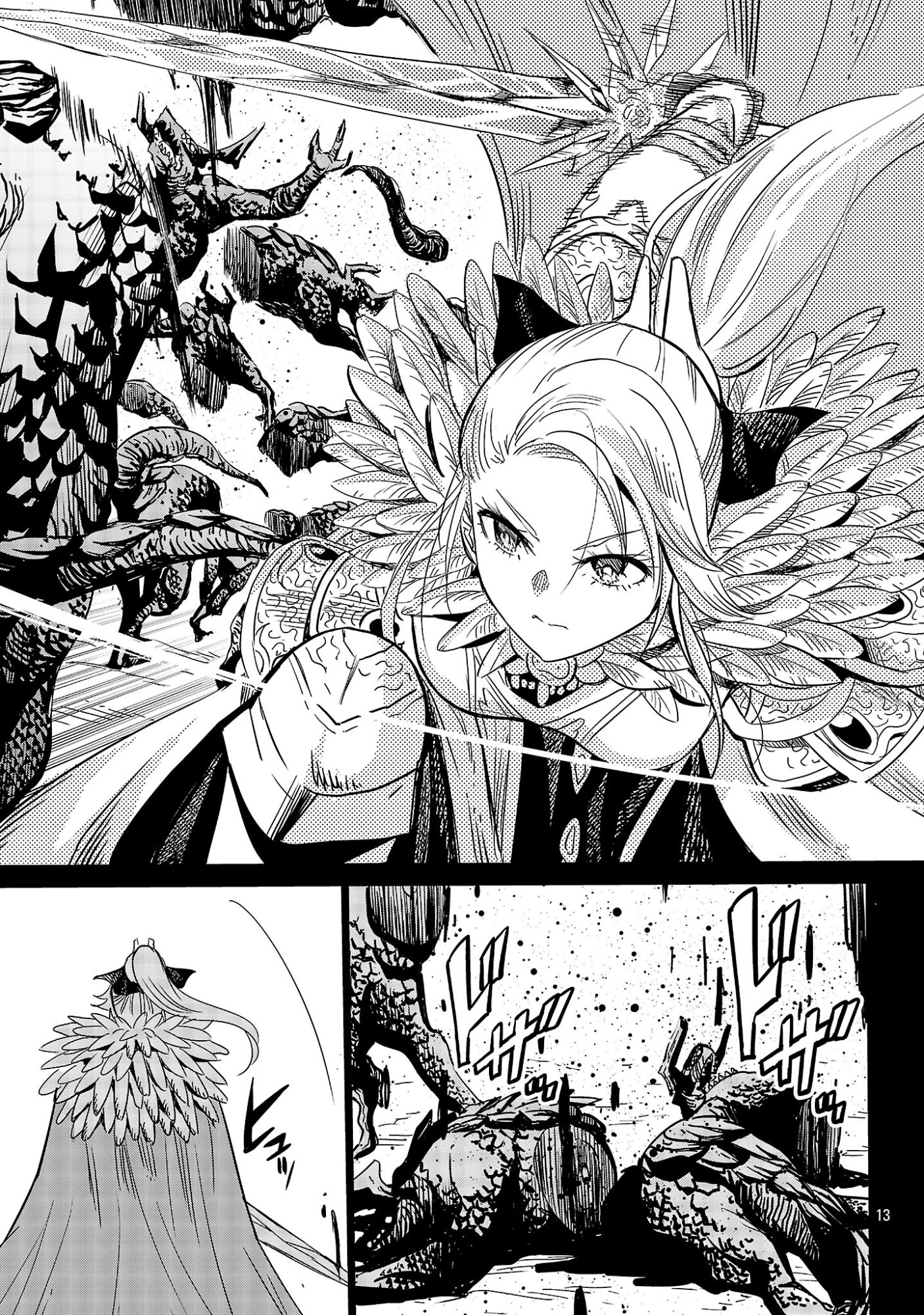 Koushaku Reijou no Rouraku Mission Chapter 8 13ページ