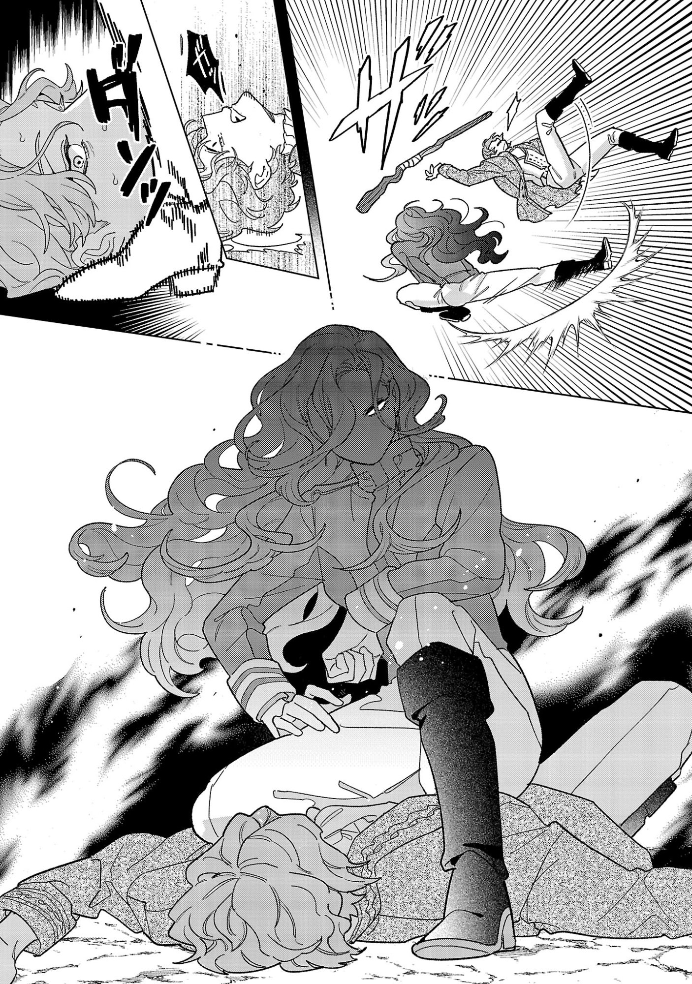 Santa Reijou wa Nemurenu Kishi e no Present ni Naritakunai Chapter 11 15ページ