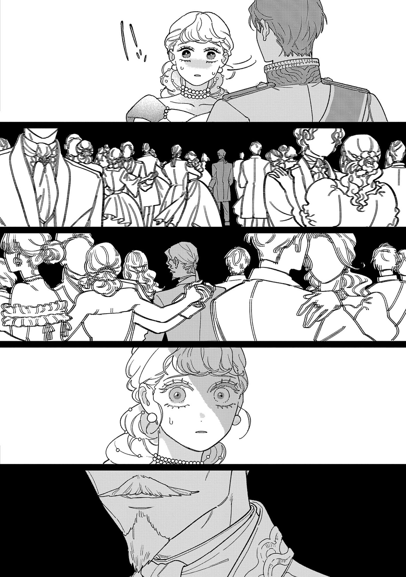 Santa Reijou wa Nemurenu Kishi e no Present ni Naritakunai Chapter 12.3 3ページ