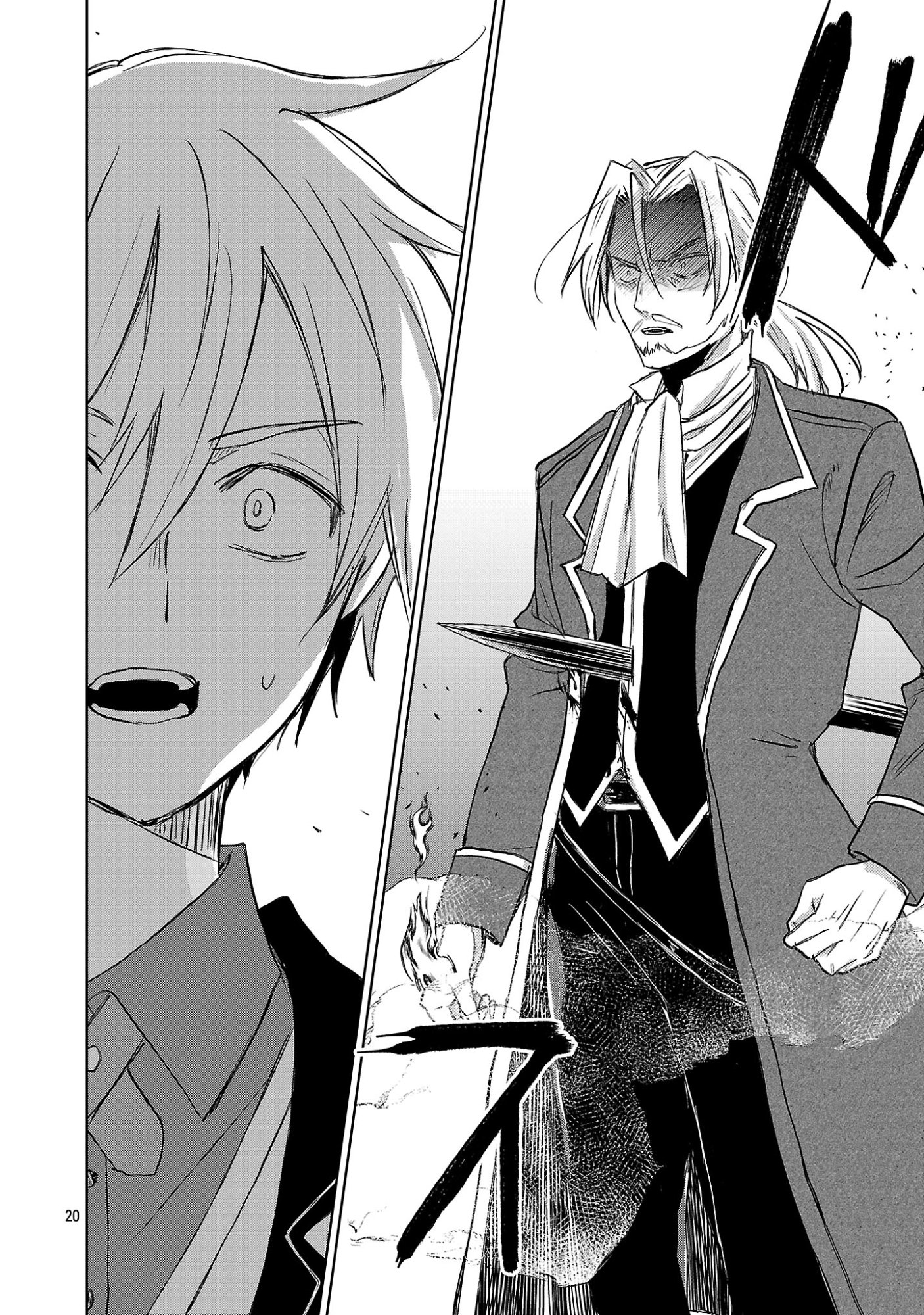 Hyouketsukei Koso Saikyou desu! - Chiisakute Kawaii Shishou to Kekkon suru Tame ni Saikyou no Majutsushi wo Mezashimasu Chapter 30.2 9ページ