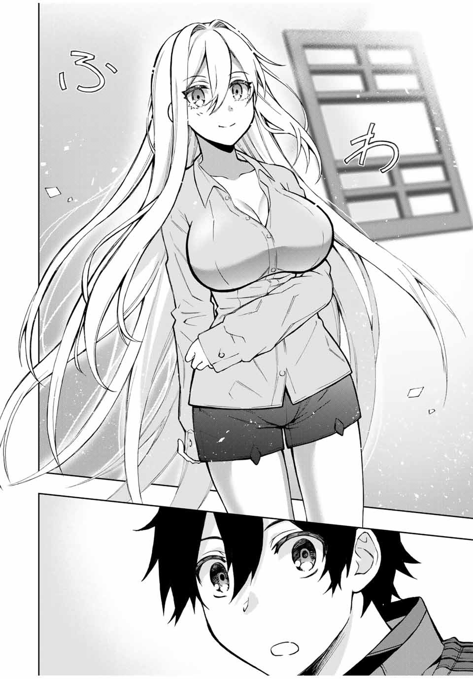 Rettoujin no Maken Tsukai: Skill Board wo Kushi Shite Saikyou ni Itaru Chapter 18 2ページ
