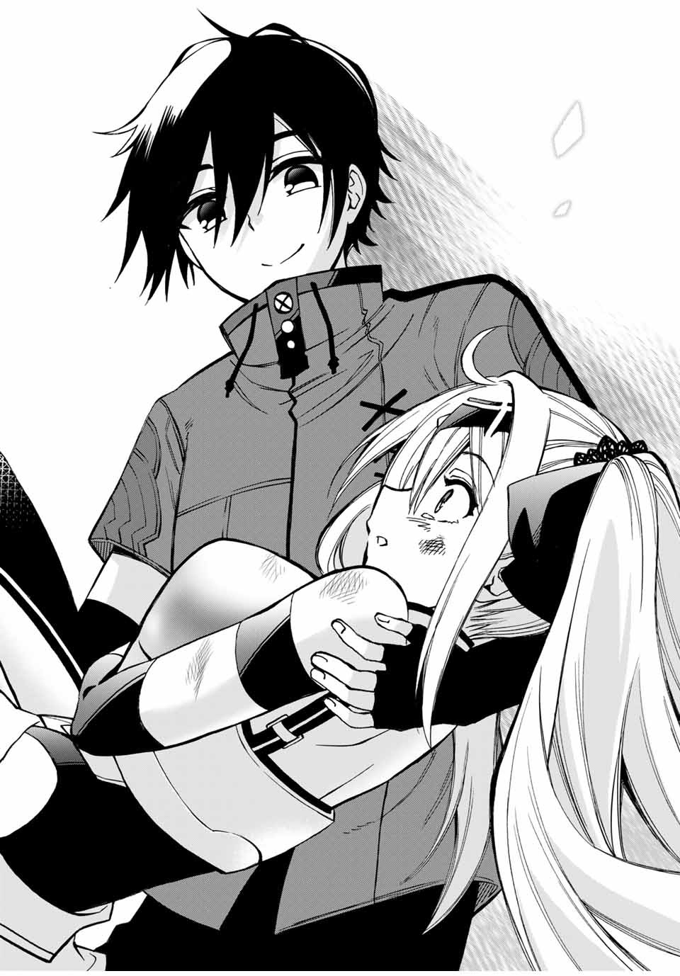 Rettoujin no Maken Tsukai: Skill Board wo Kushi Shite Saikyou ni Itaru Chapter 26 14ページ