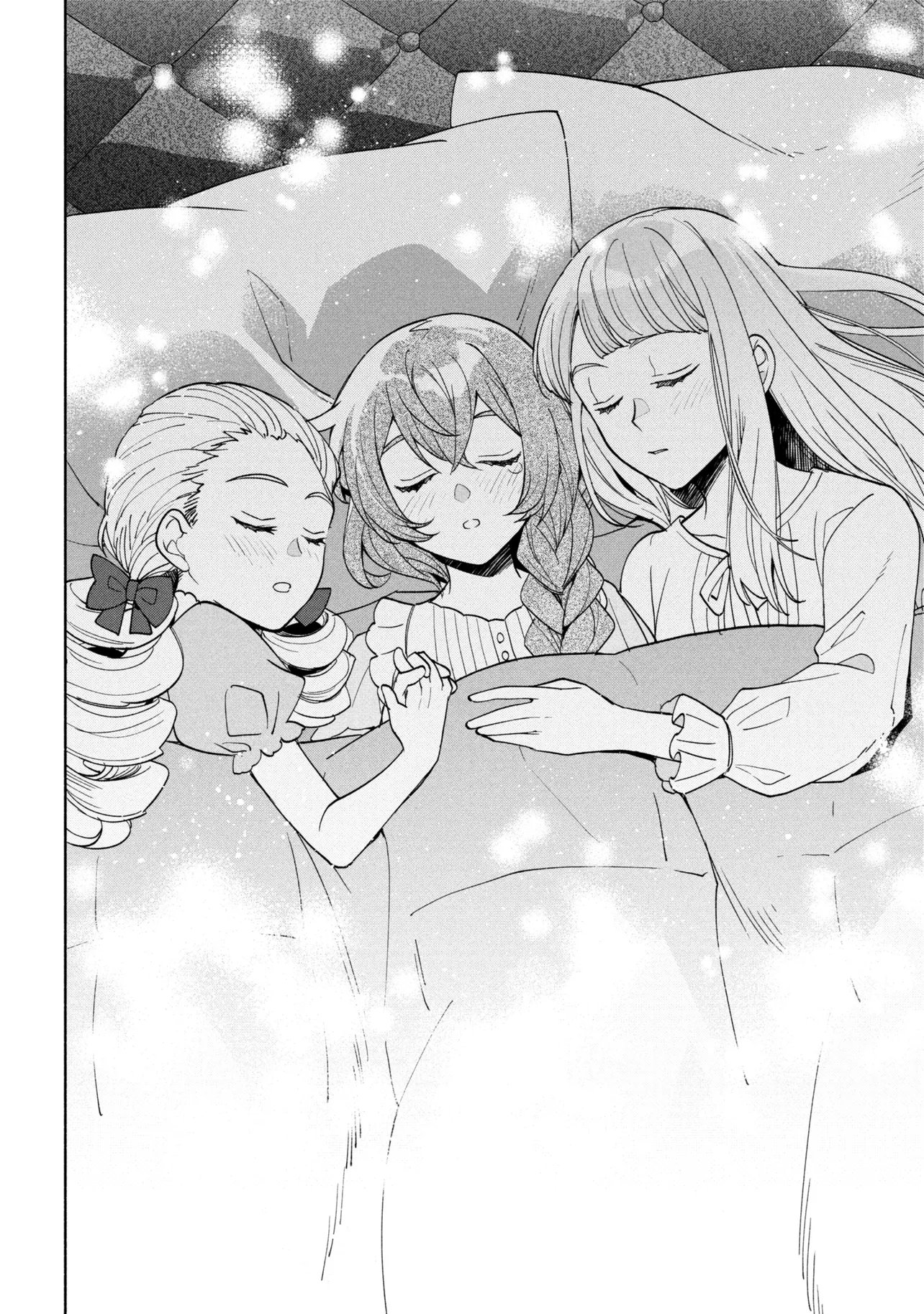 Ore no Manamusume wa Akuyaku Reijou Chapter 15.2 13ページ