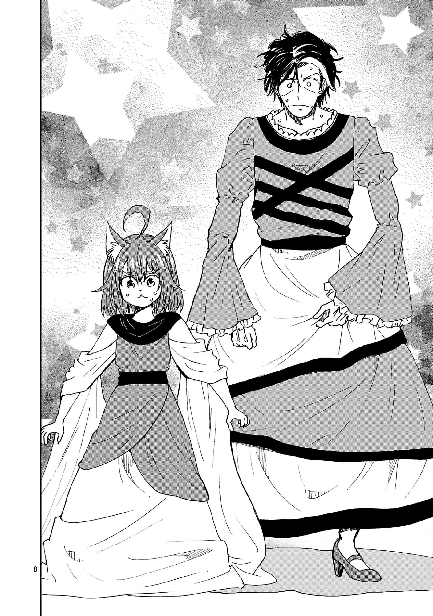 Fantasy Ginga - Nande Uchuu ni Goblin ya Orc ga Iru nda Chapter 7.1 10ページ