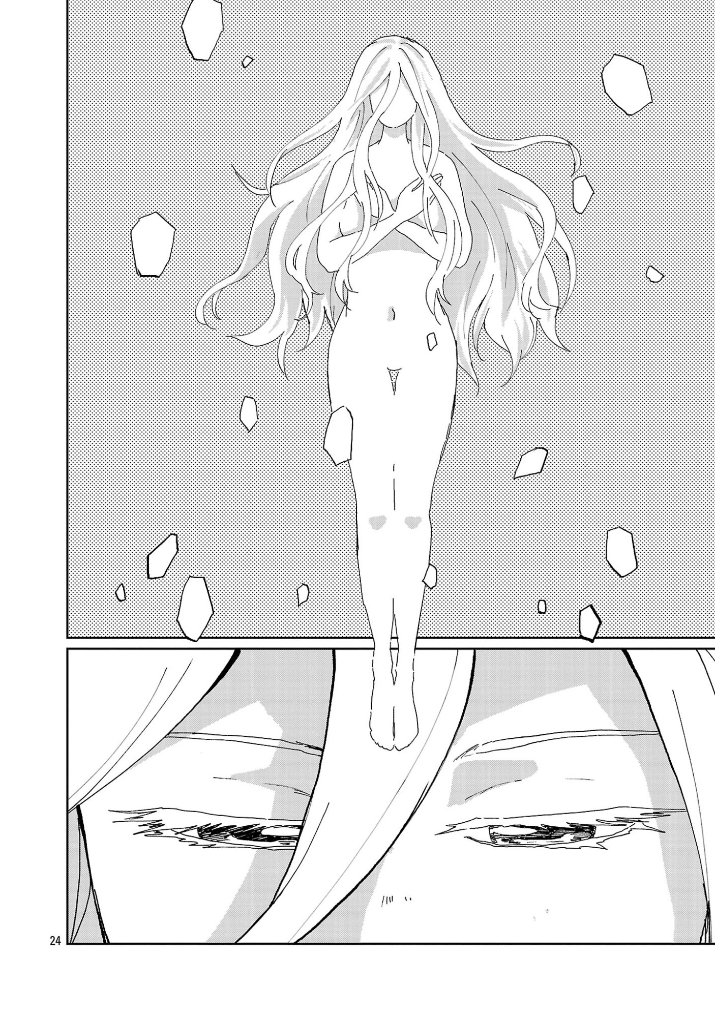 Fantasy Ginga - Nande Uchuu ni Goblin ya Orc ga Iru nda Chapter 7.3 4ページ