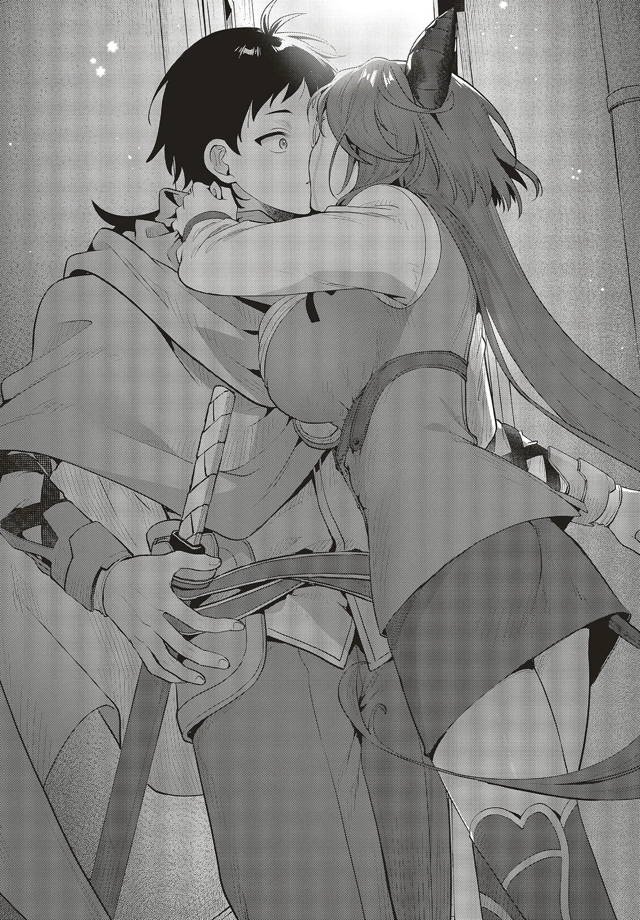 Haburare Zukai no Isekai Boukentan Chapter 9.1 8ページ