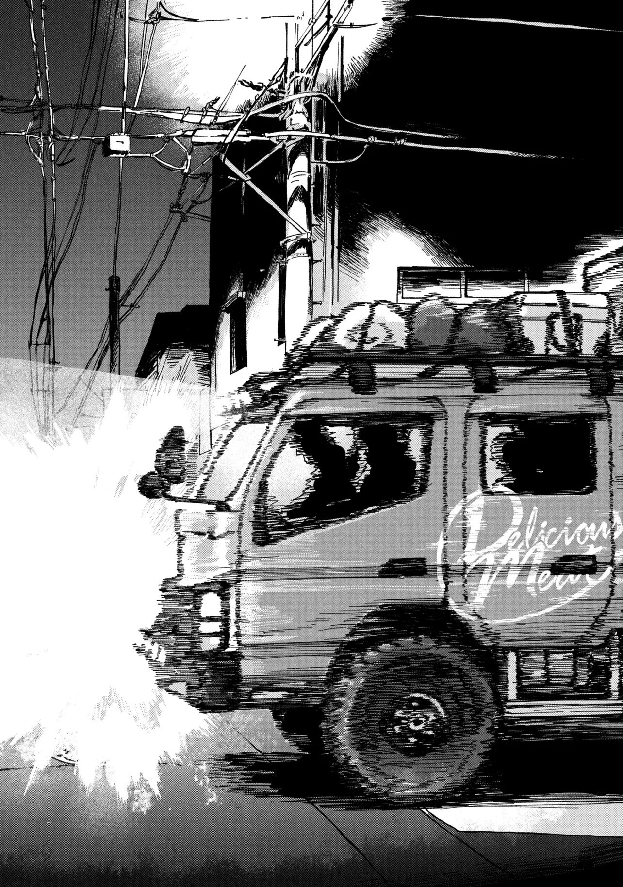 Nikukuu kazoku Chapter 1 34ページ