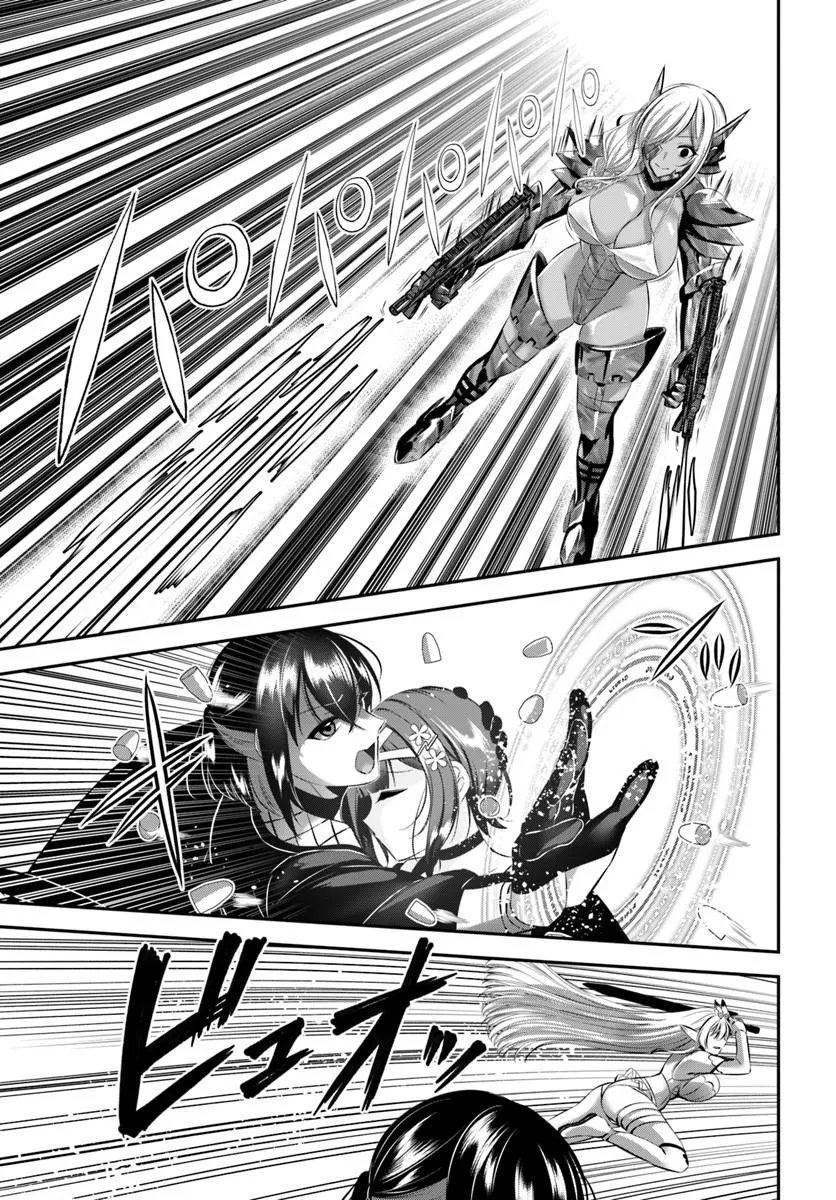 Ikusa Otome-tachi To Kizuku Moto Chapter 9 19ページ