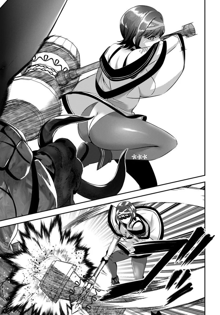 Ikusa Otome-tachi To Kizuku Moto Chapter 9 9ページ